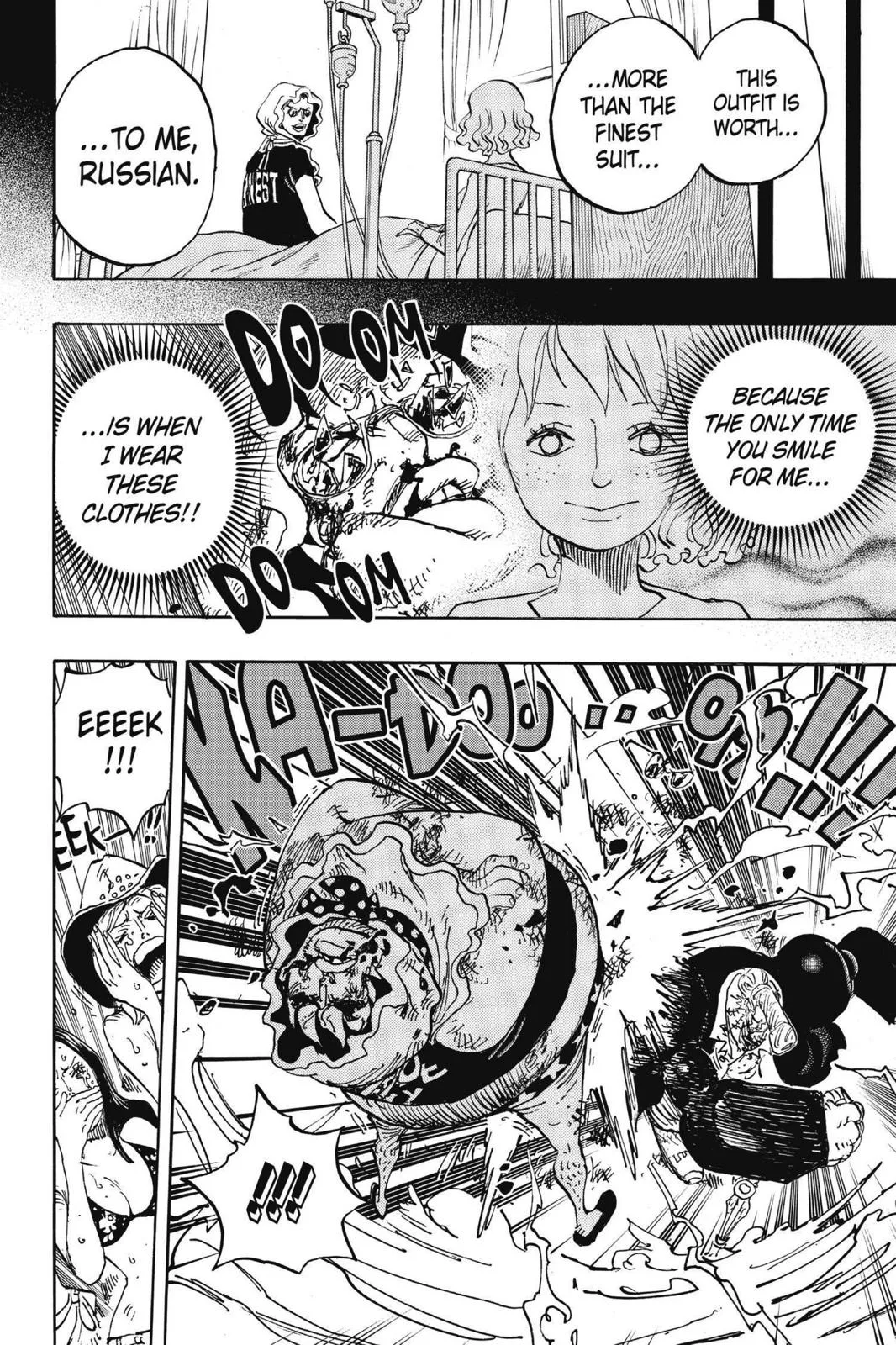 One Piece - Chapter 775 - Page 17
