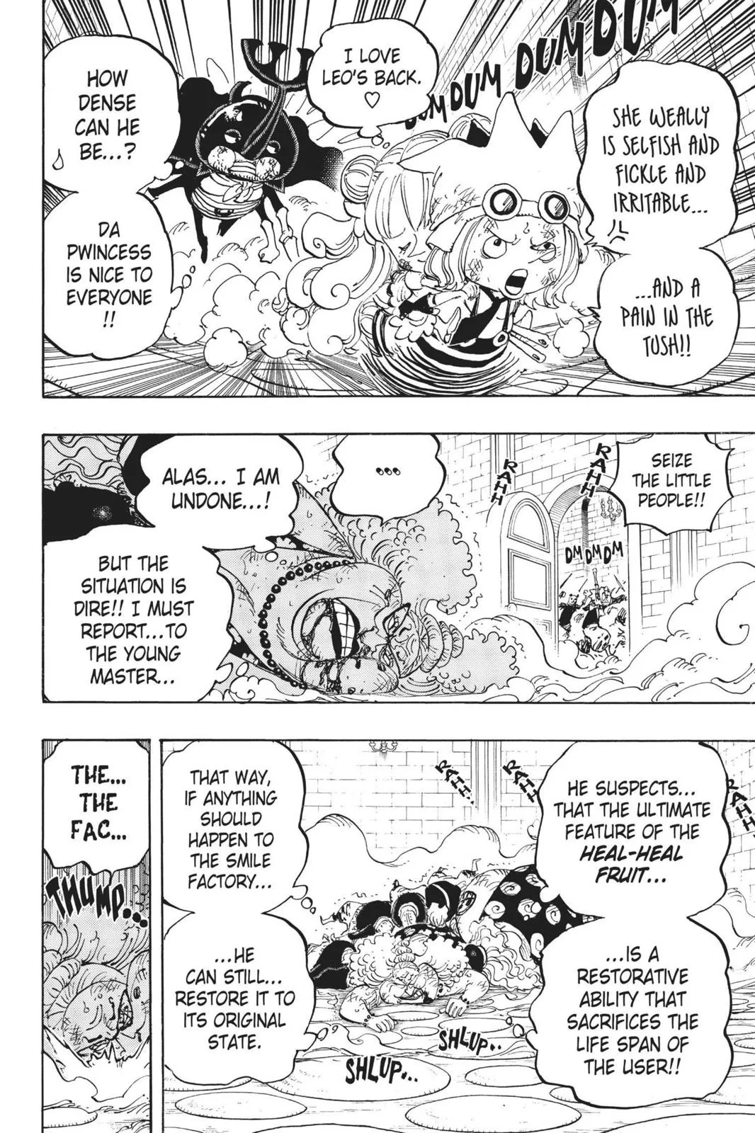 One Piece - Chapter 775 - Page 4