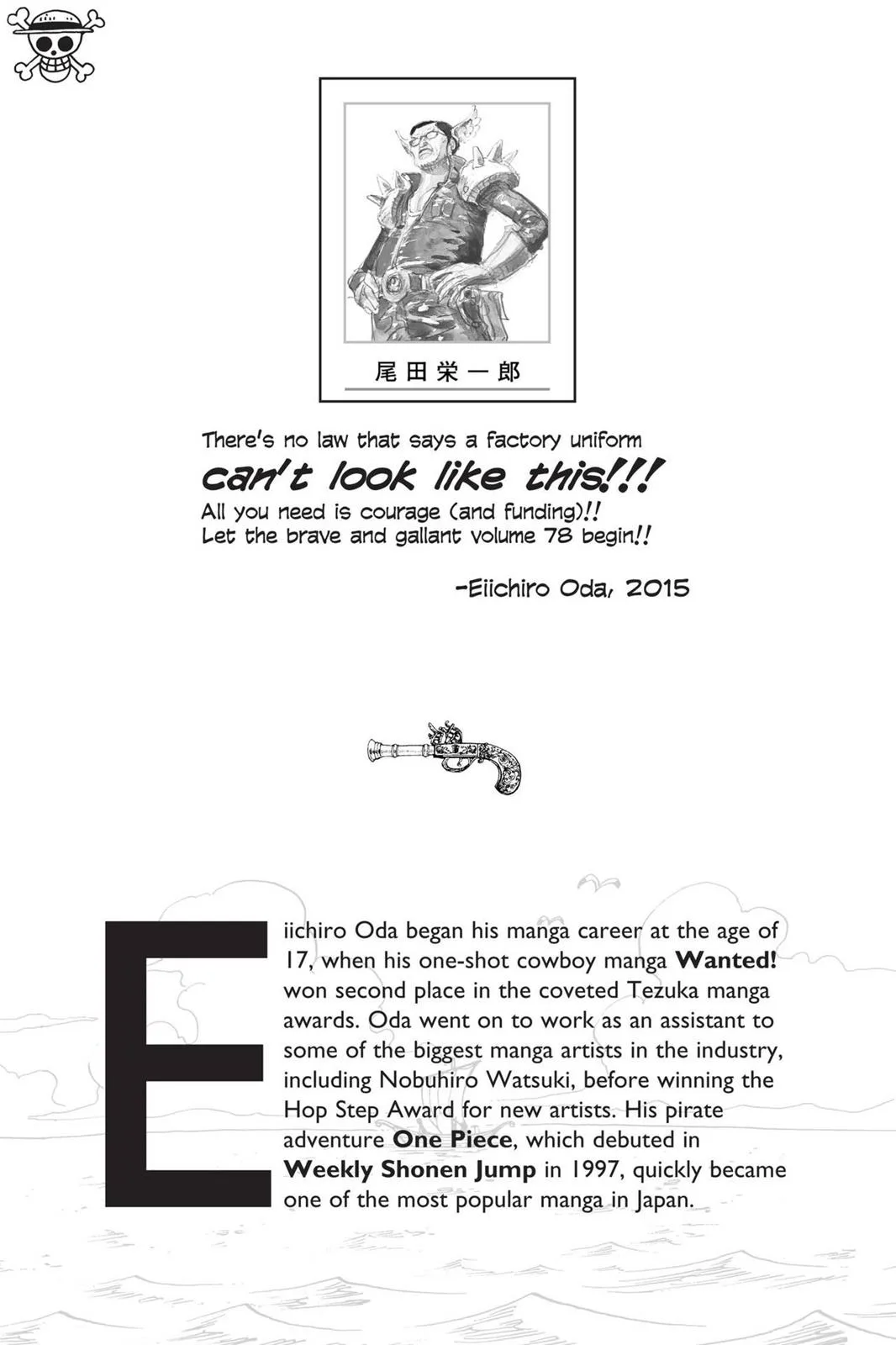 One Piece - Chapter 776 - Page 2
