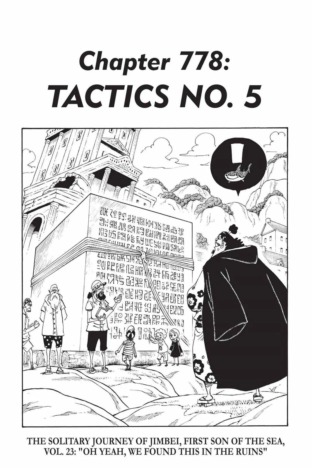 One Piece - Chapter 778 - Page 1