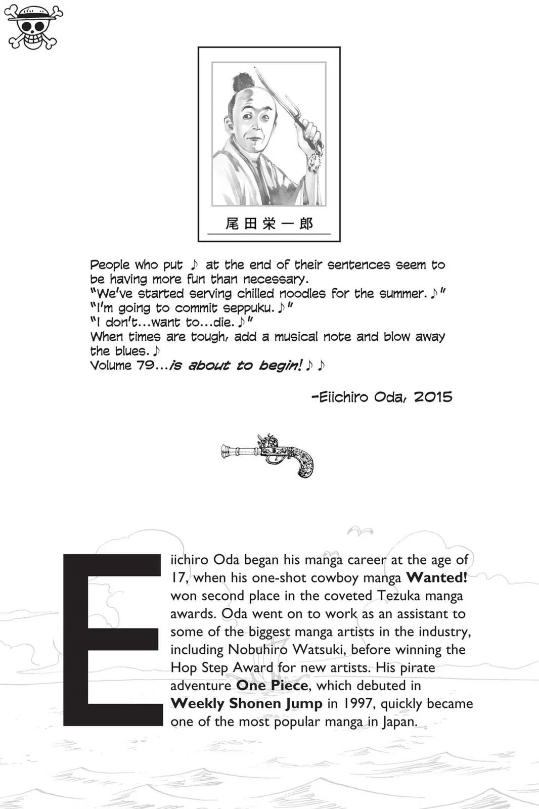 One Piece - Chapter 786 - Page 2