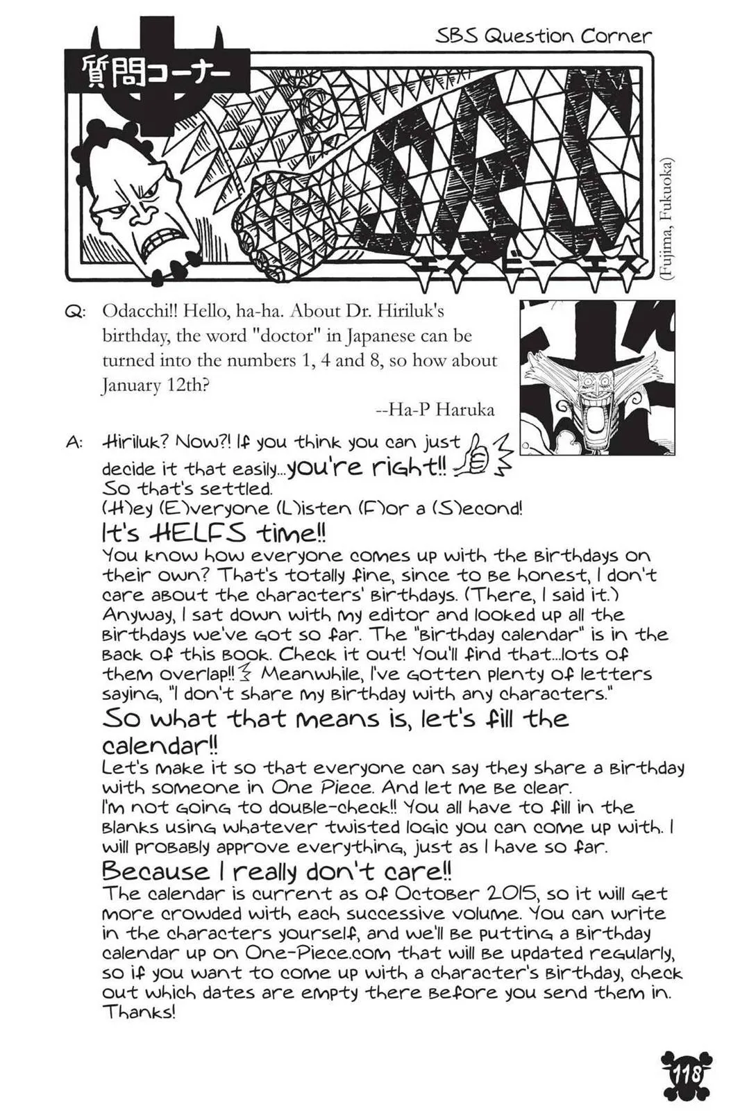 One Piece - Chapter 791 - Page 16