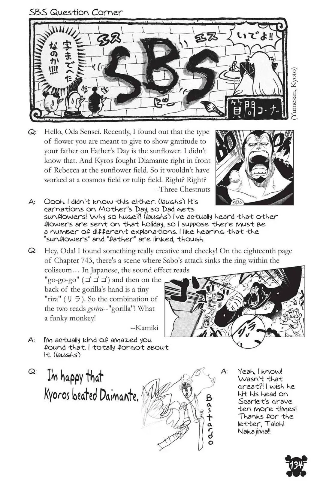 One Piece - Chapter 792 - Page 15