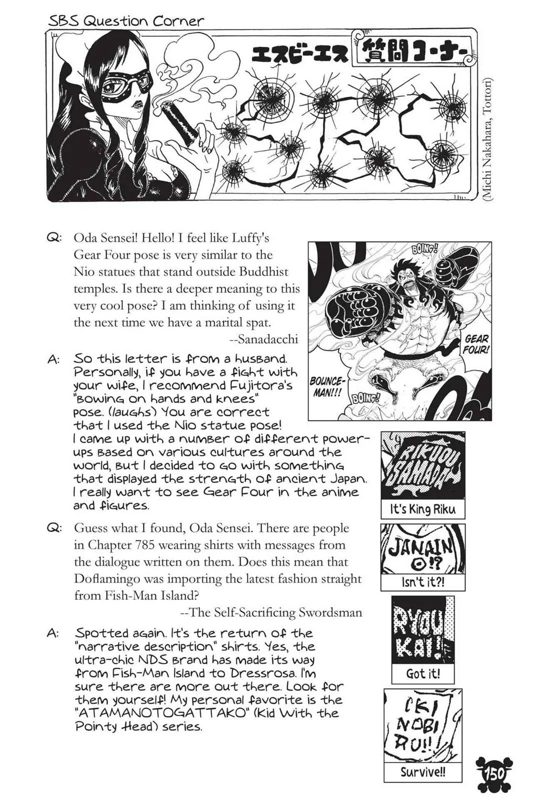 One Piece - Chapter 793 - Page 15