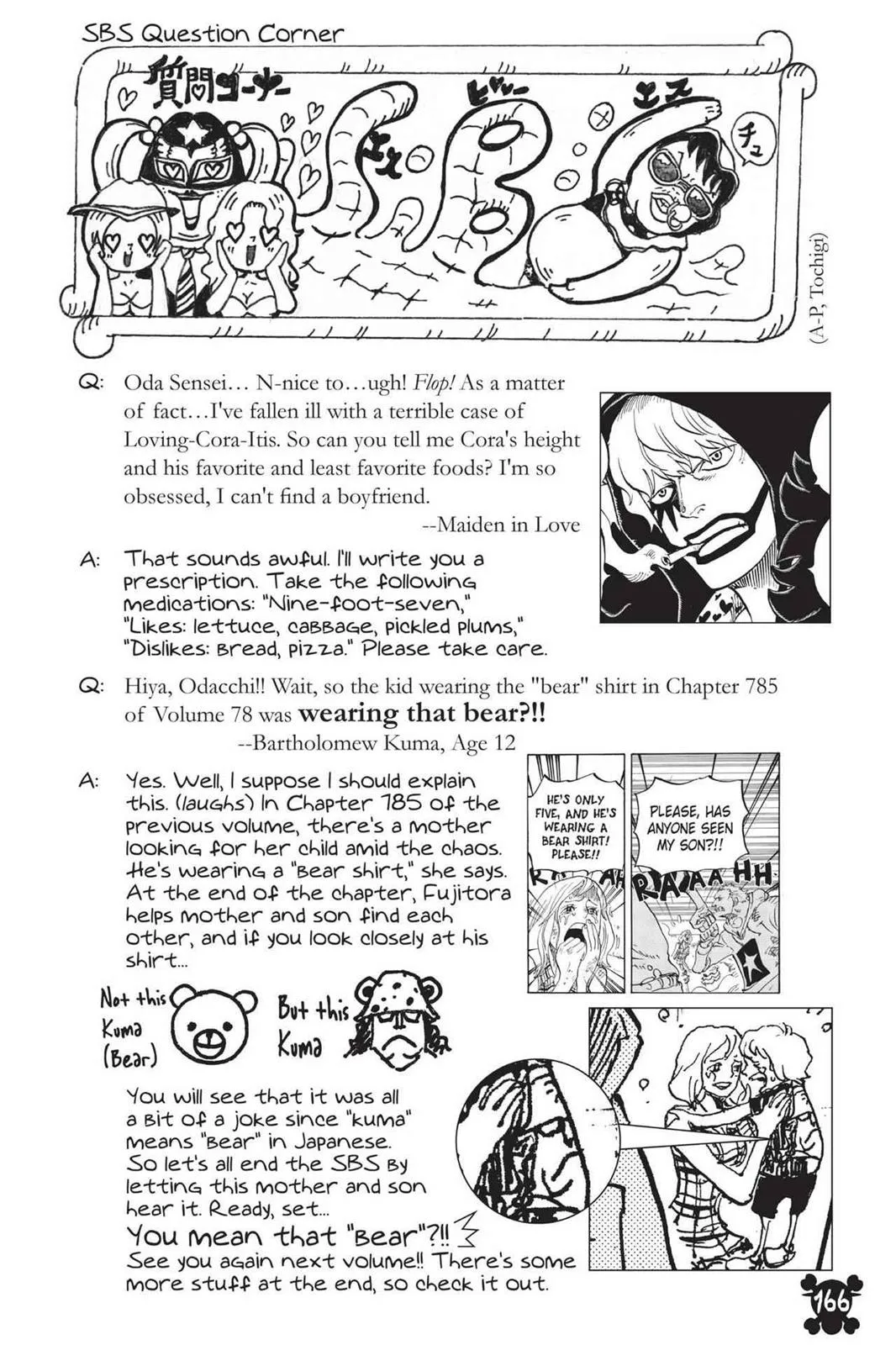 One Piece - Chapter 794 - Page 16
