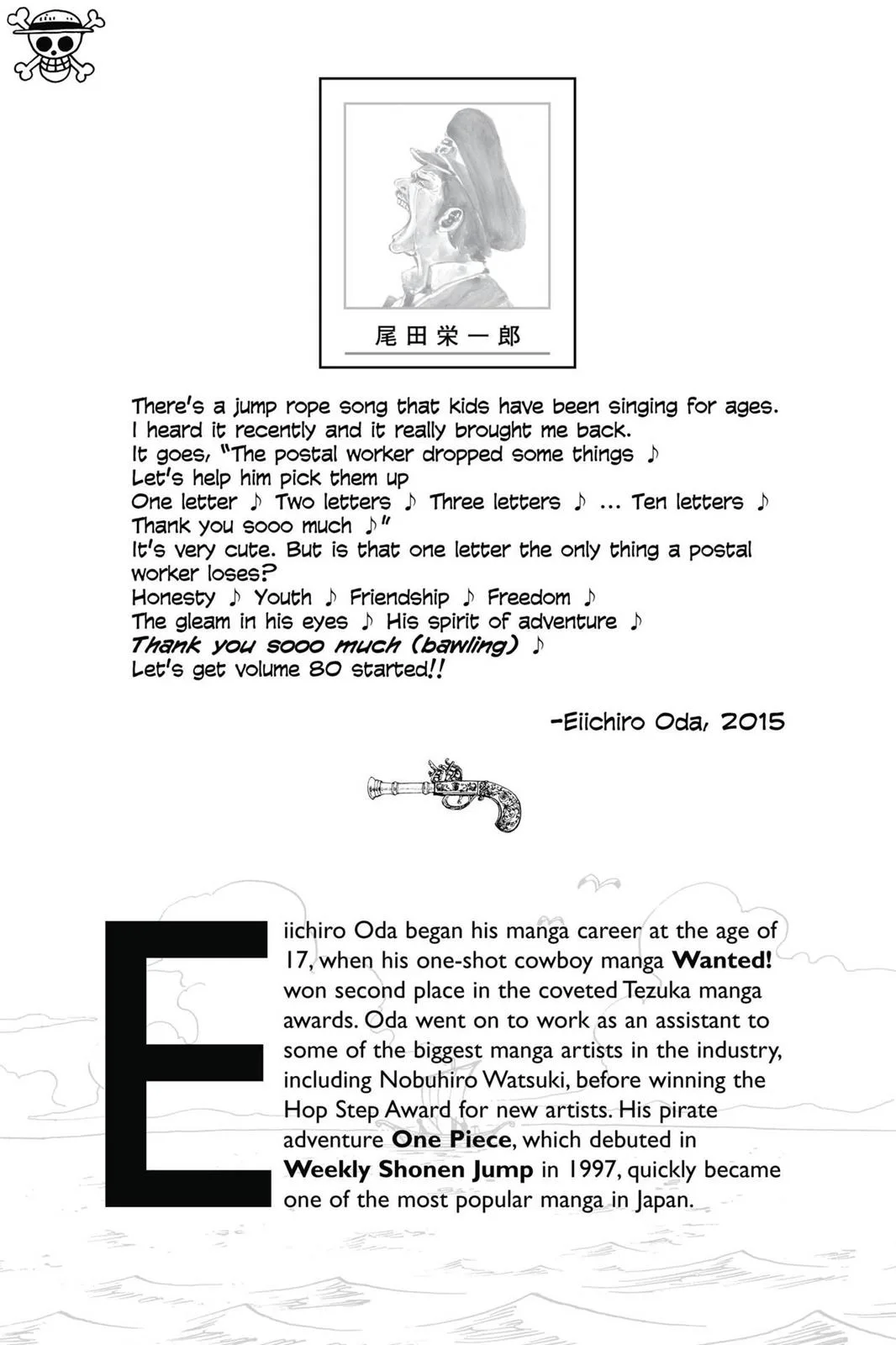 One Piece - Chapter 796 - Page 2