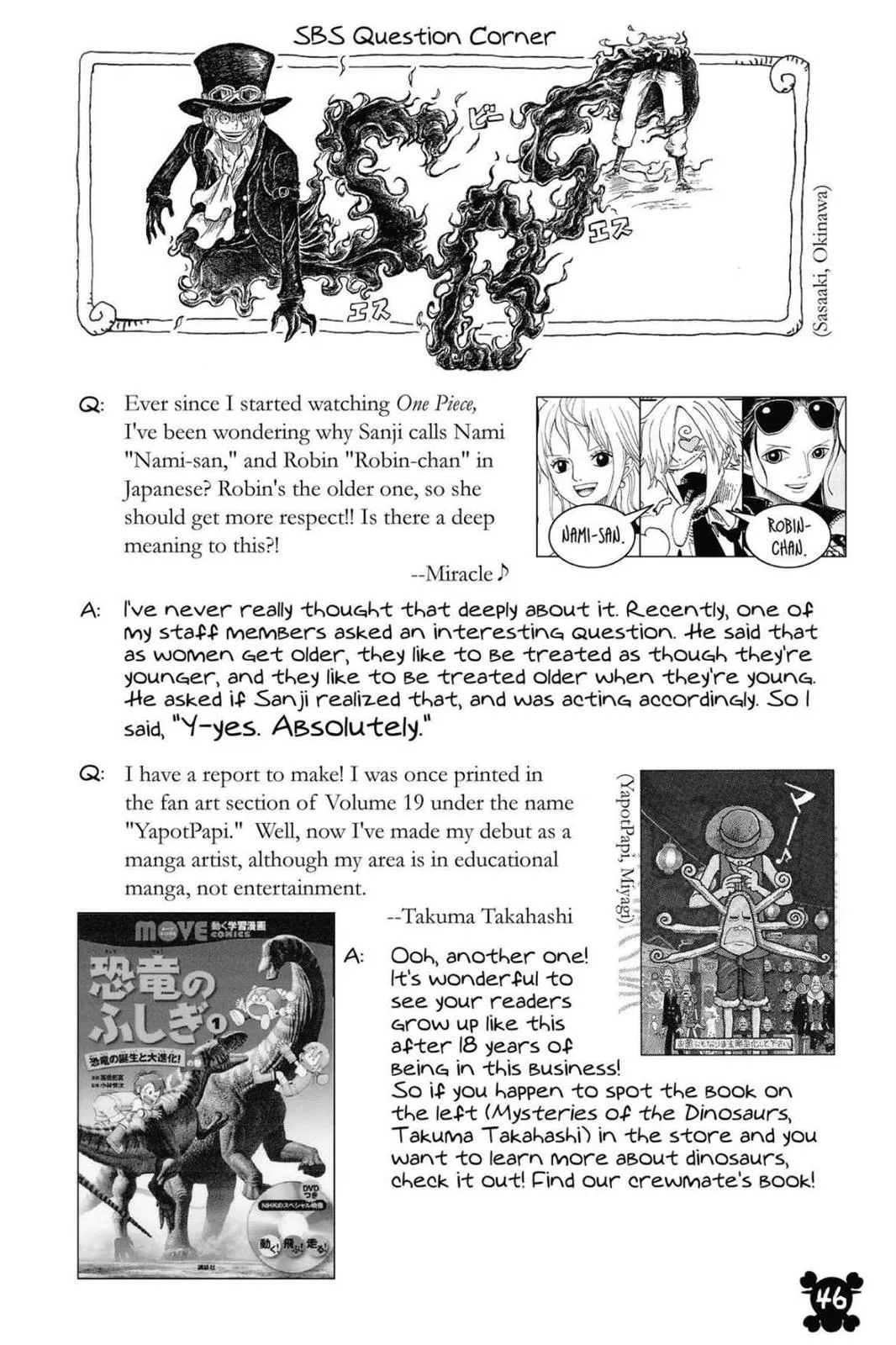 One Piece - Chapter 797 - Page 18