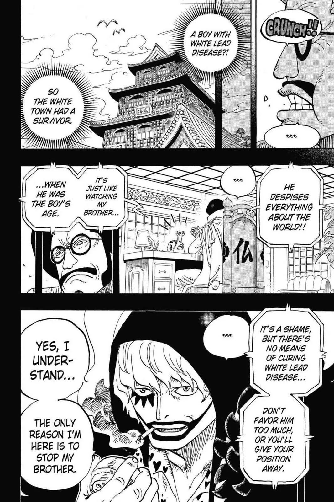 One Piece - Chapter 798 - Page 6