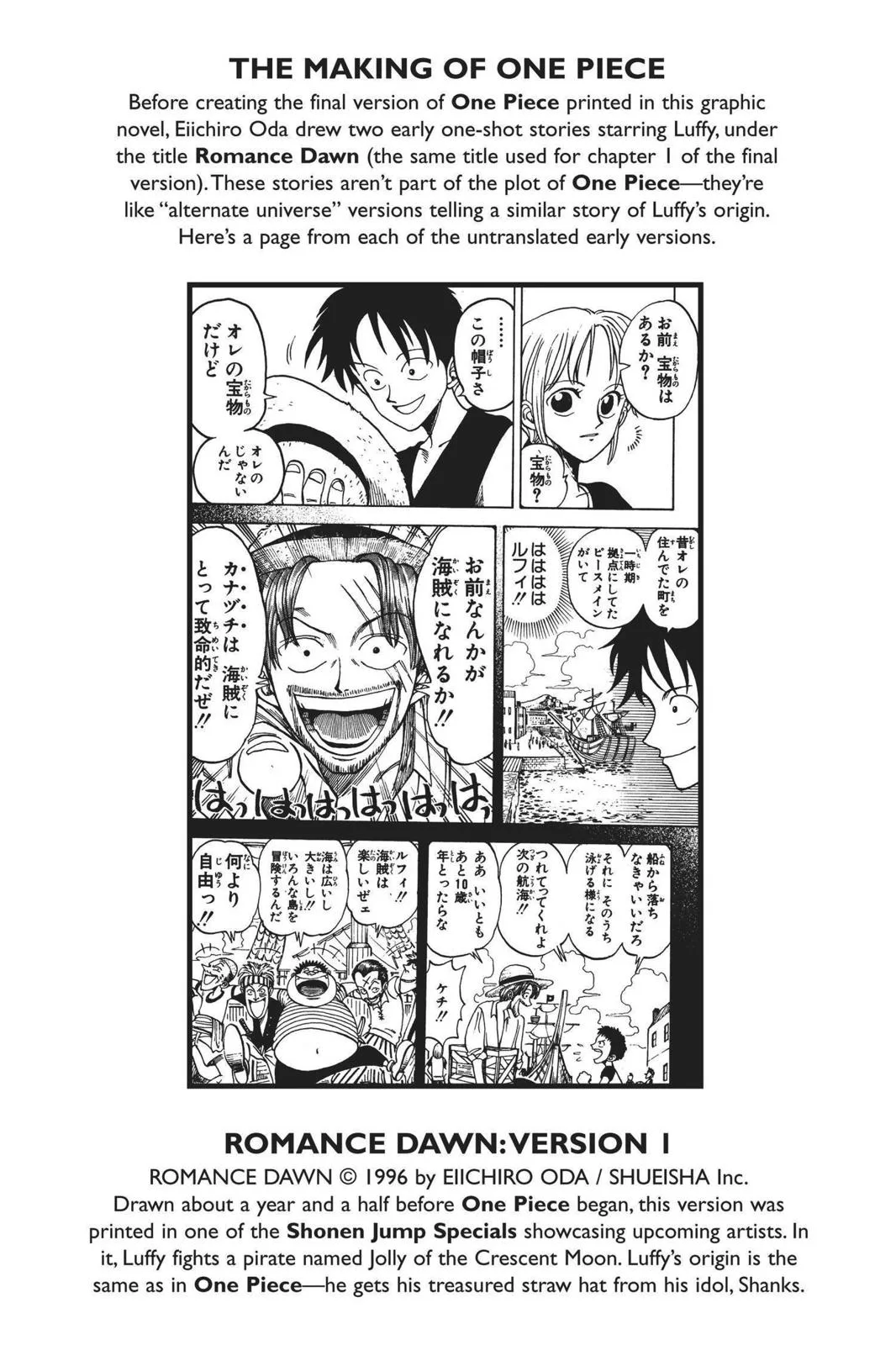 One Piece - Chapter 8 - Page 20