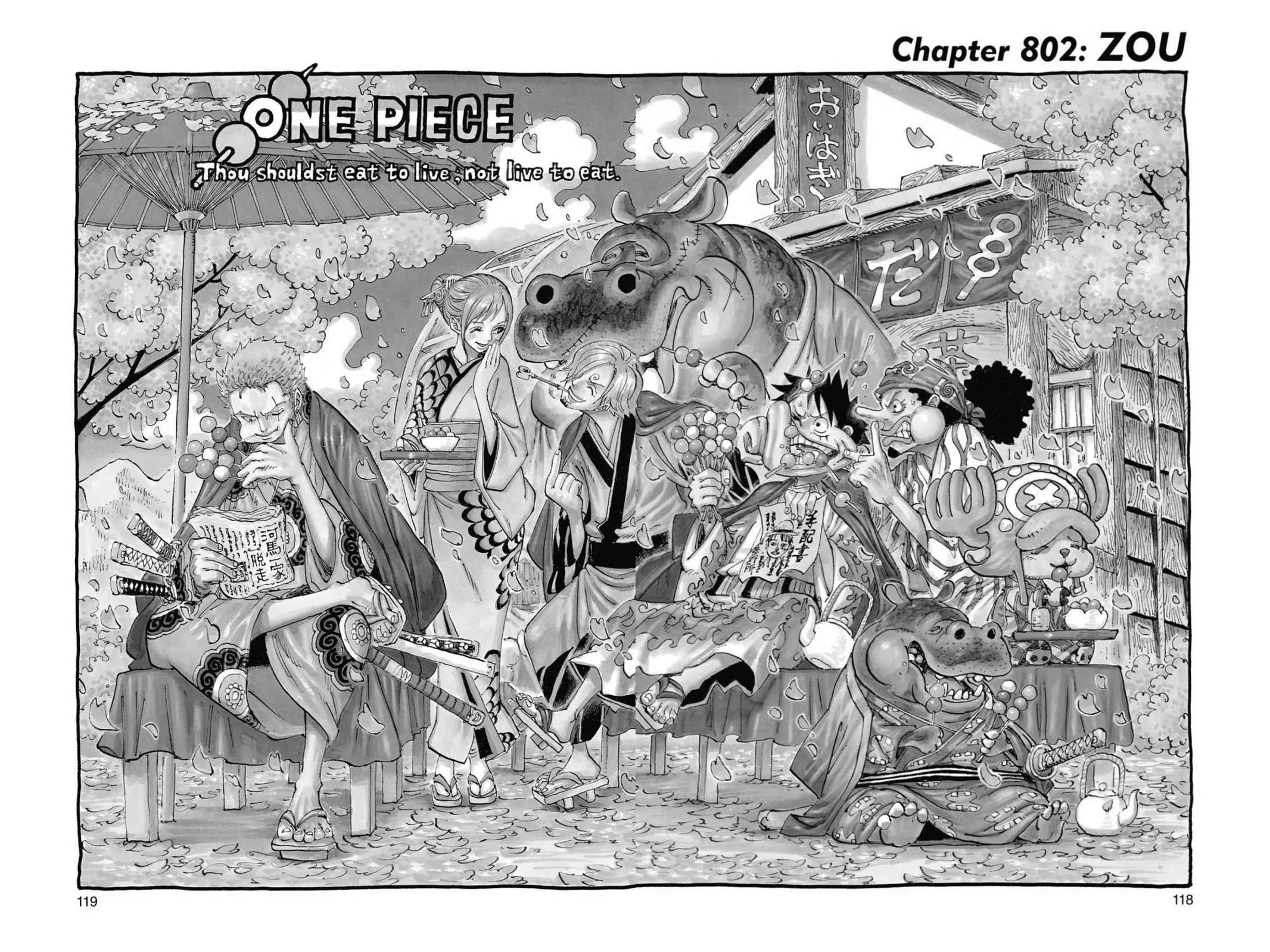 One Piece - Chapter 802 - Page 1