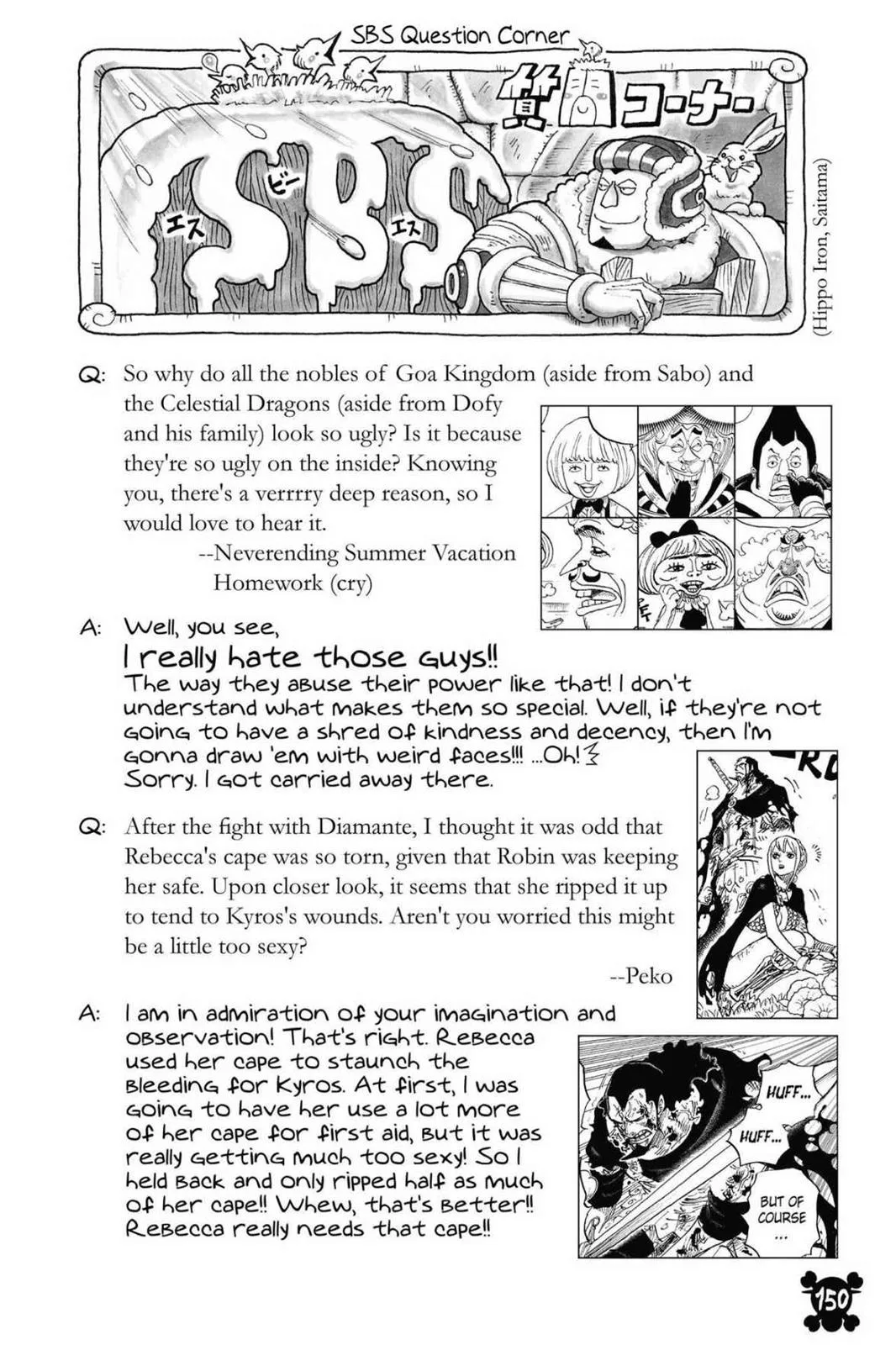 One Piece - Chapter 803 - Page 14