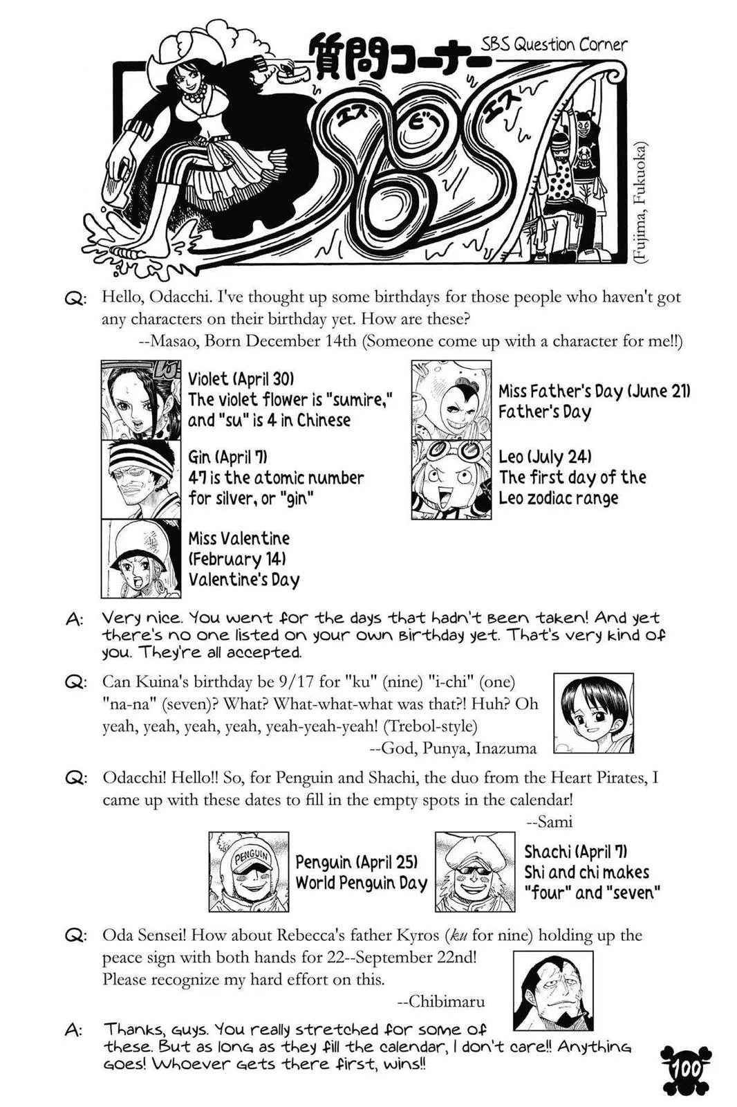 One Piece - Chapter 811 - Page 20