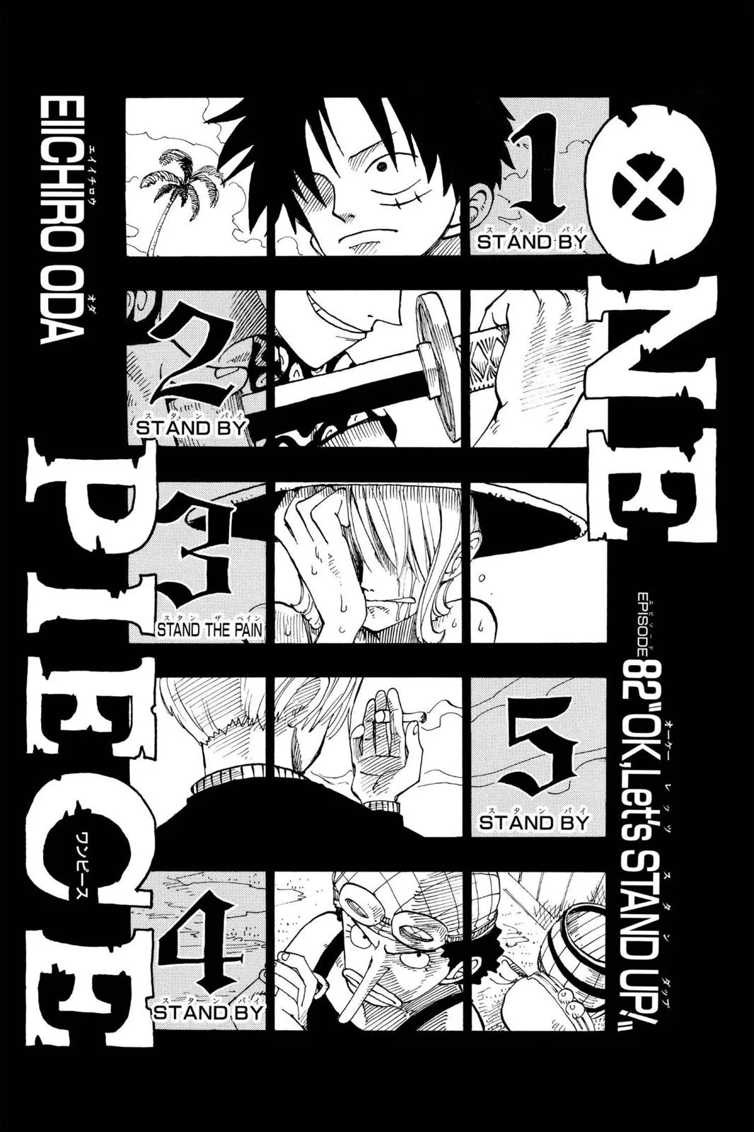 One Piece - Chapter 82 - Page 8