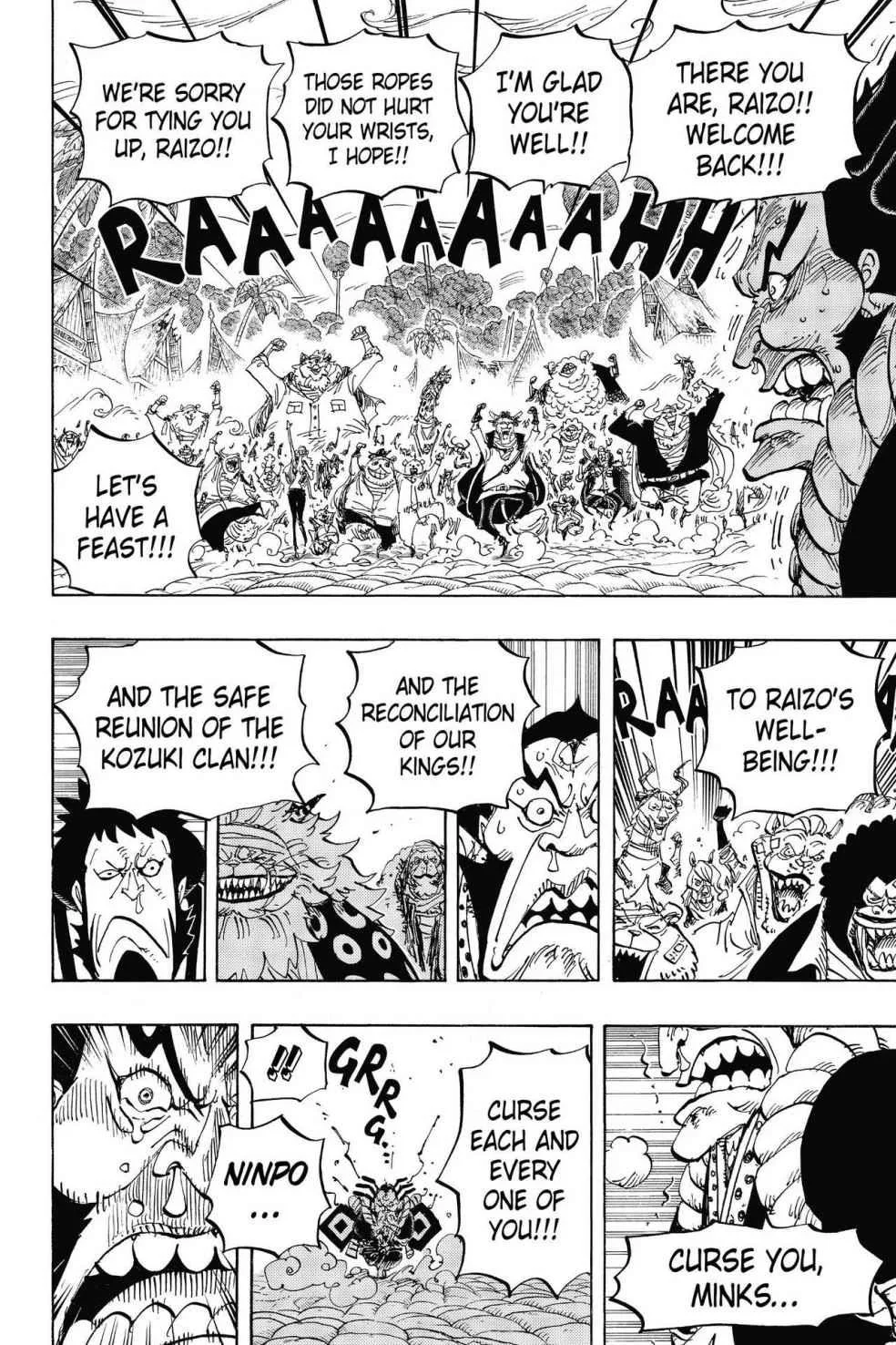 One Piece - Chapter 820 - Page 14