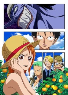 One Piece Cover 2