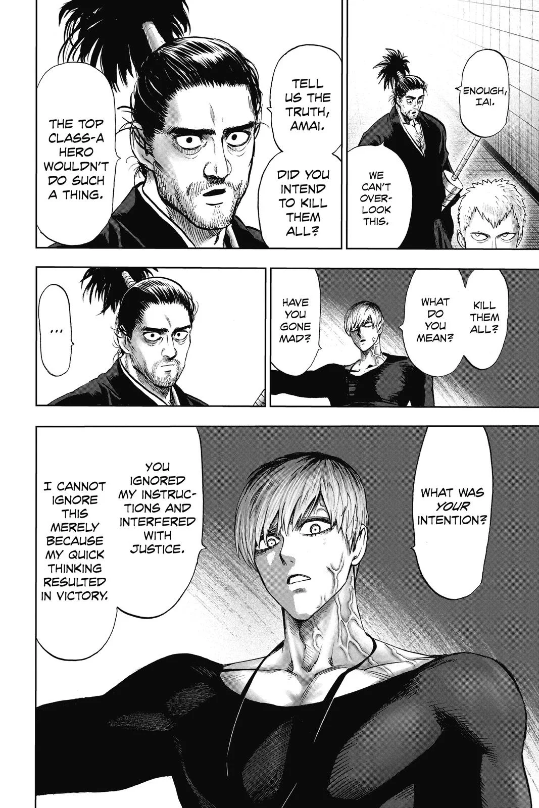 One Punch Man - Chapter 106 (Terrible Multiplying Bastard) - Page 12