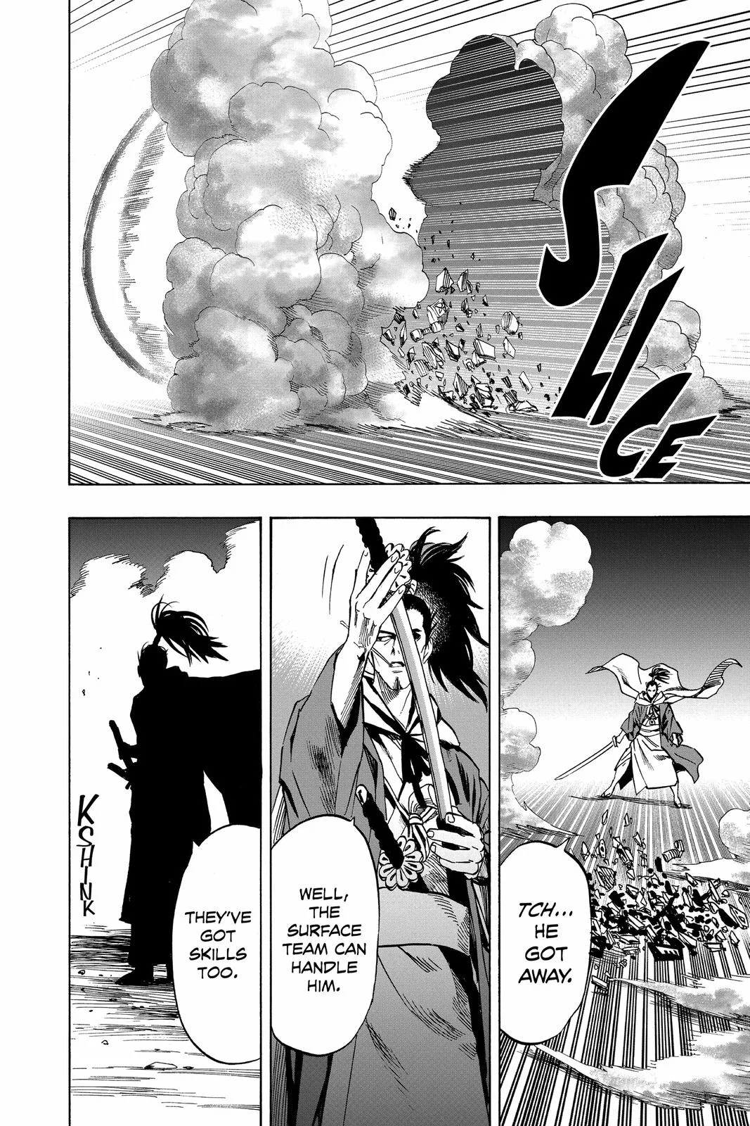 One Punch Man - Chapter 108 (Gluttony) - Page 17
