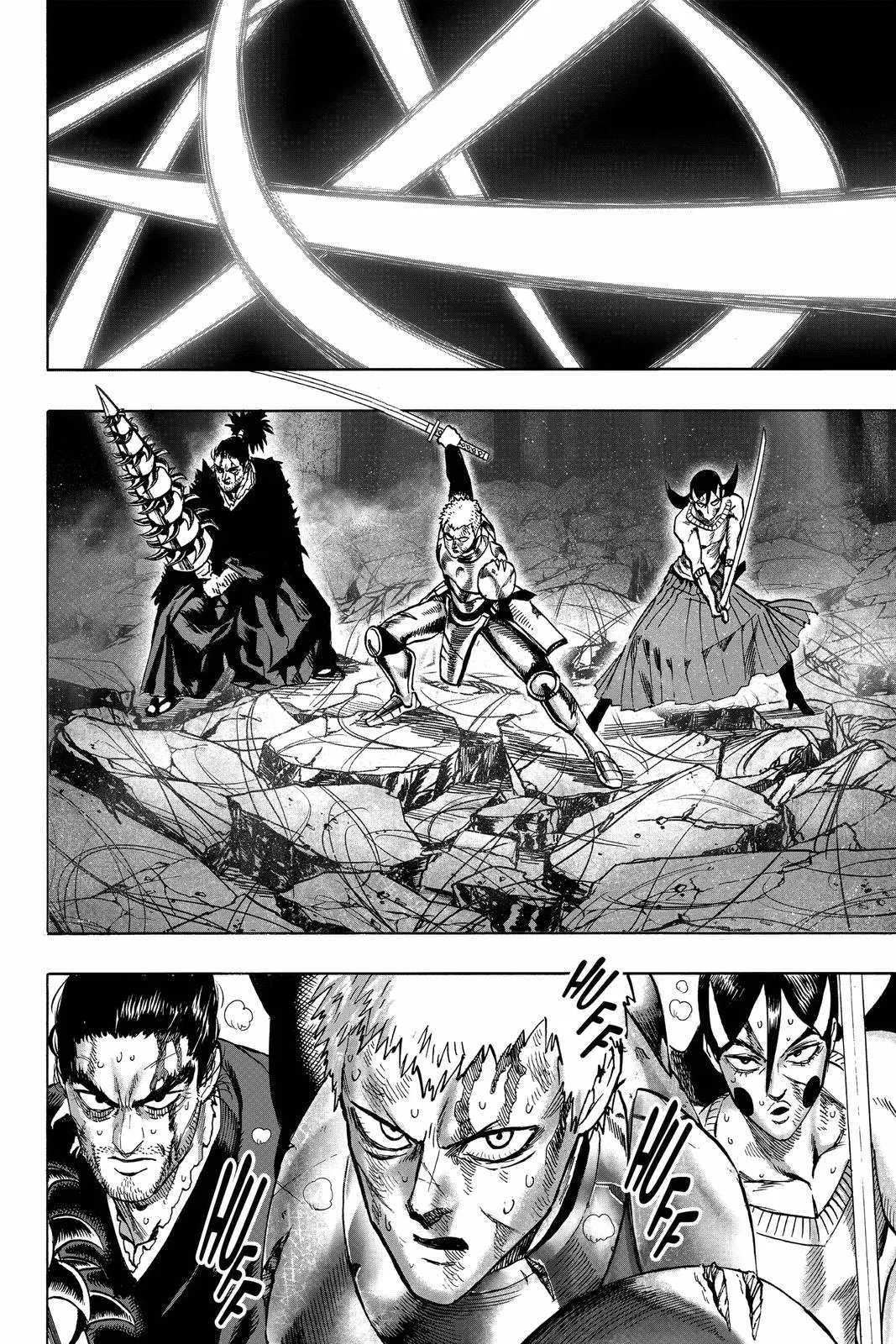 One Punch Man - Chapter 108 (Gluttony) - Page 2