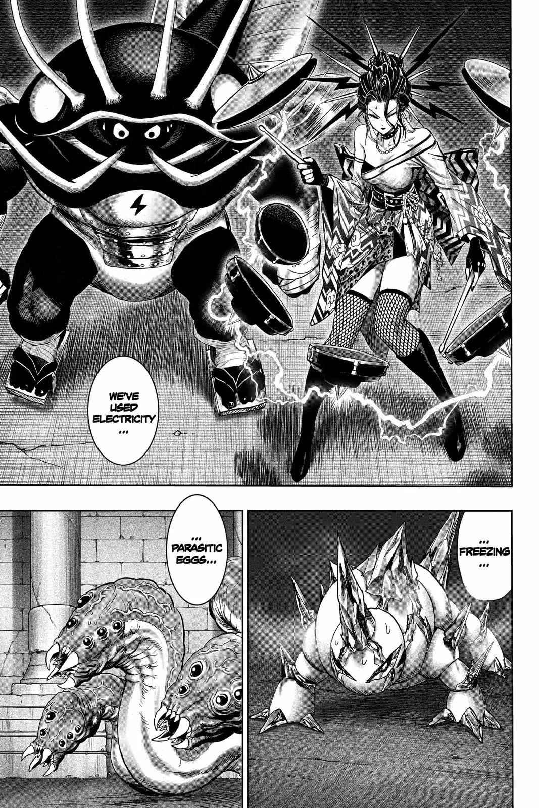 One Punch Man - Chapter 110 (Right Here) - Page 5