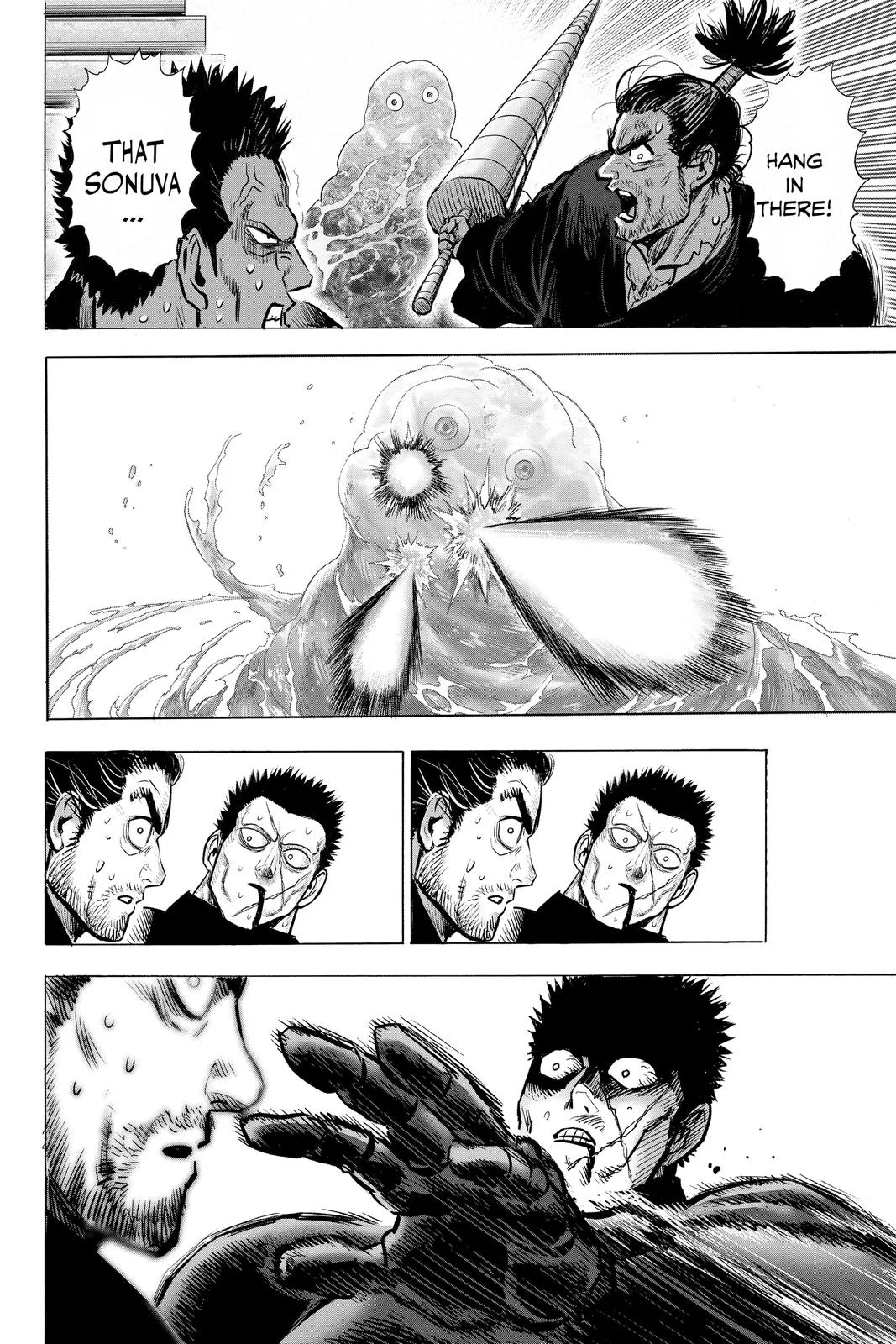 One Punch Man - Chapter 113 (Fake) - Page 22