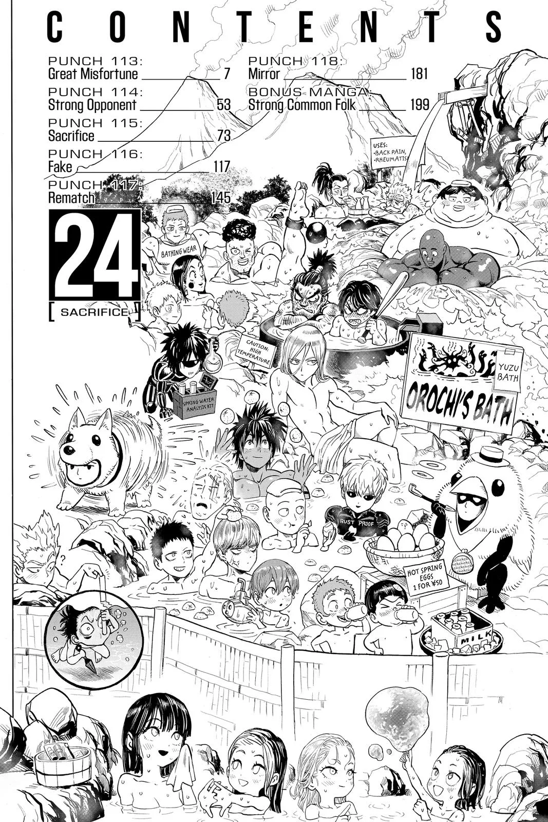 One Punch Man - Chapter 113 (Fake) - Page 6