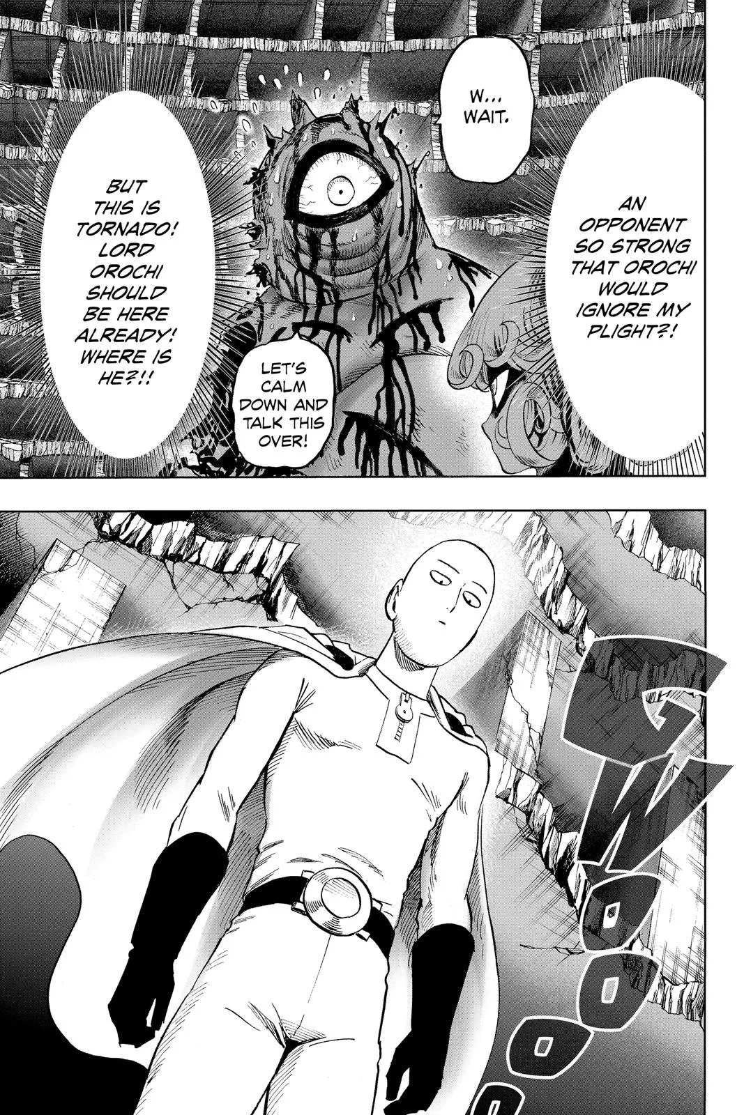 One Punch Man - Chapter 114 (Rematch) - Page 15