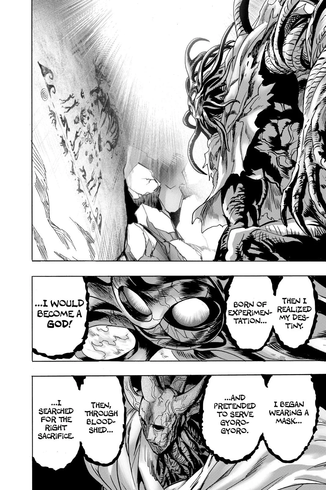 One Punch Man - Chapter 115 (Encounter) - Page 13