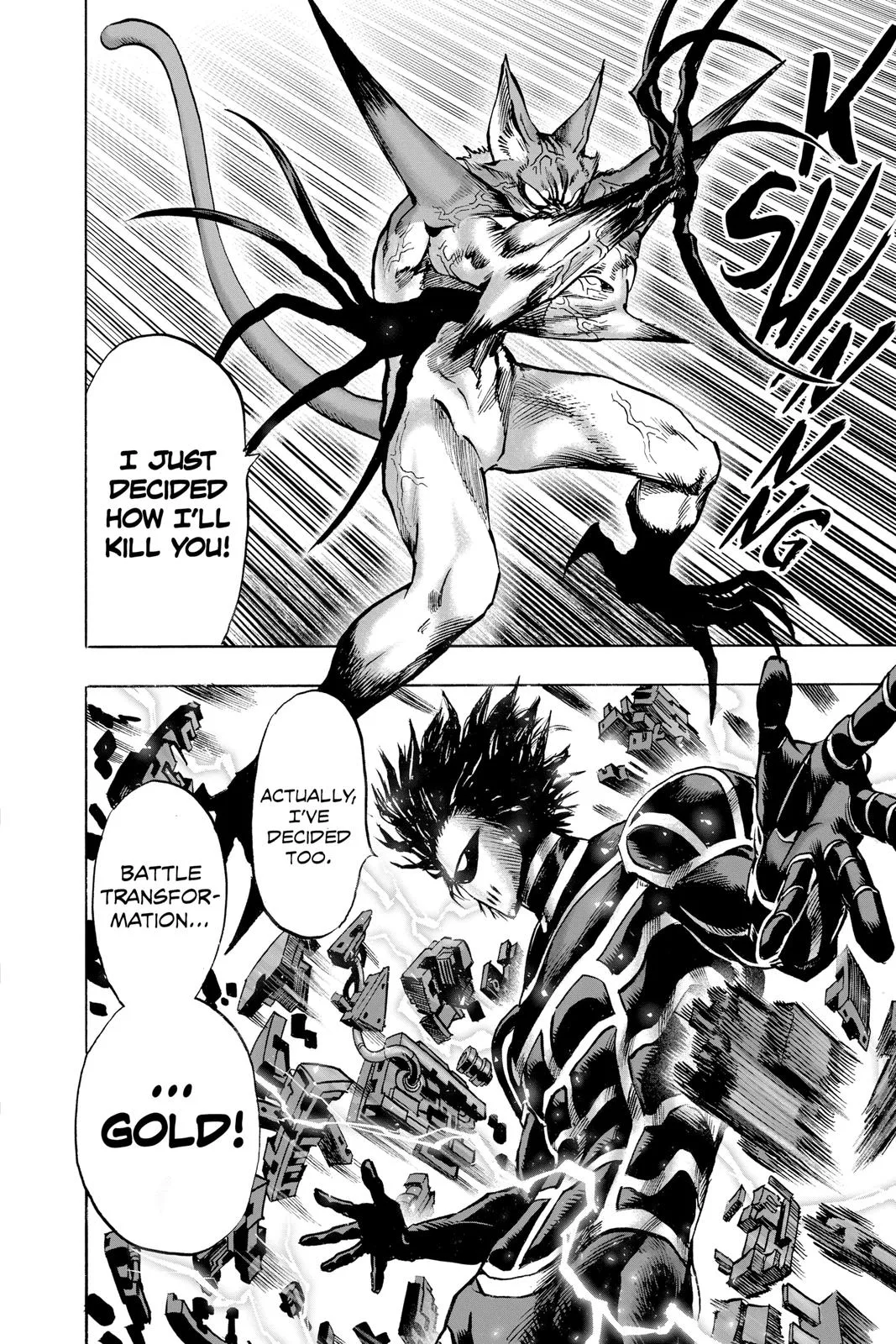 One Punch Man - Chapter 122 (Unknown) - Page 15