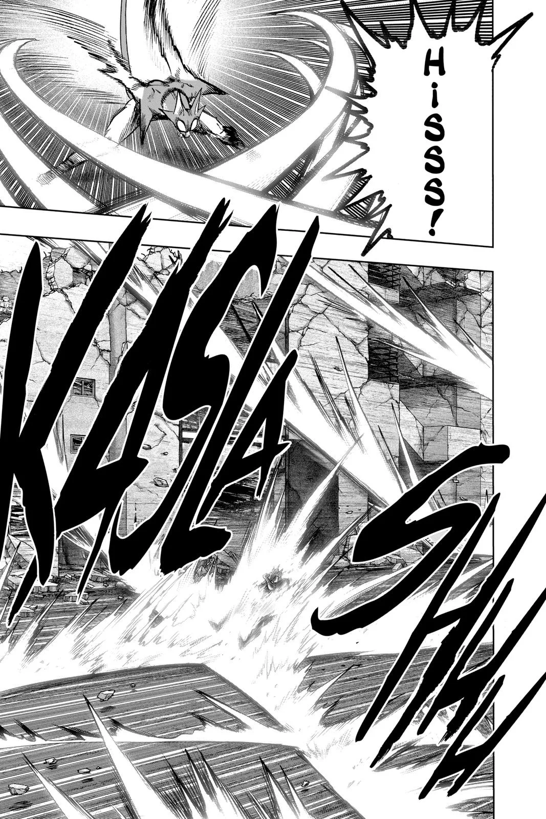 One Punch Man - Chapter 122 (Unknown) - Page 16