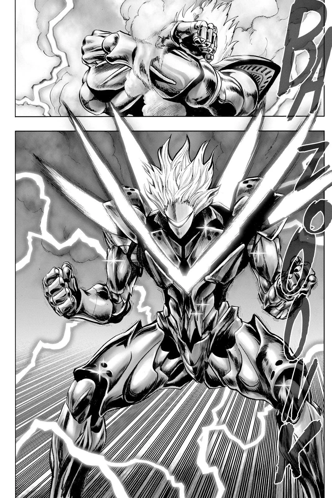 One Punch Man - Chapter 122 (Unknown) - Page 17