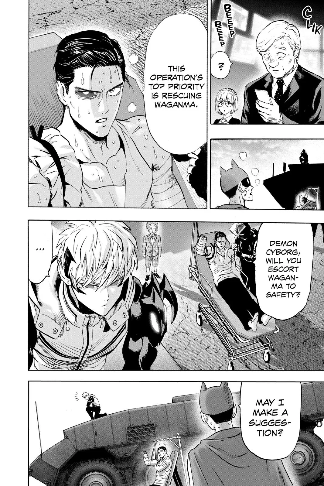 One Punch Man - Chapter 124 (New Fubuki Group) - Page 19