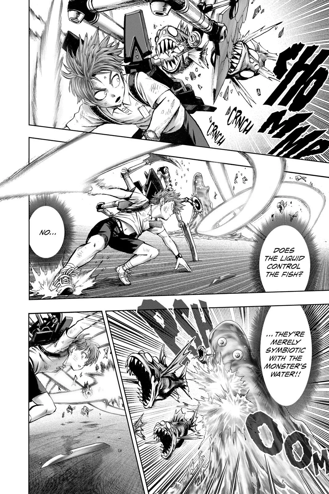 One Punch Man - Chapter 125 (Sit) - Page 17