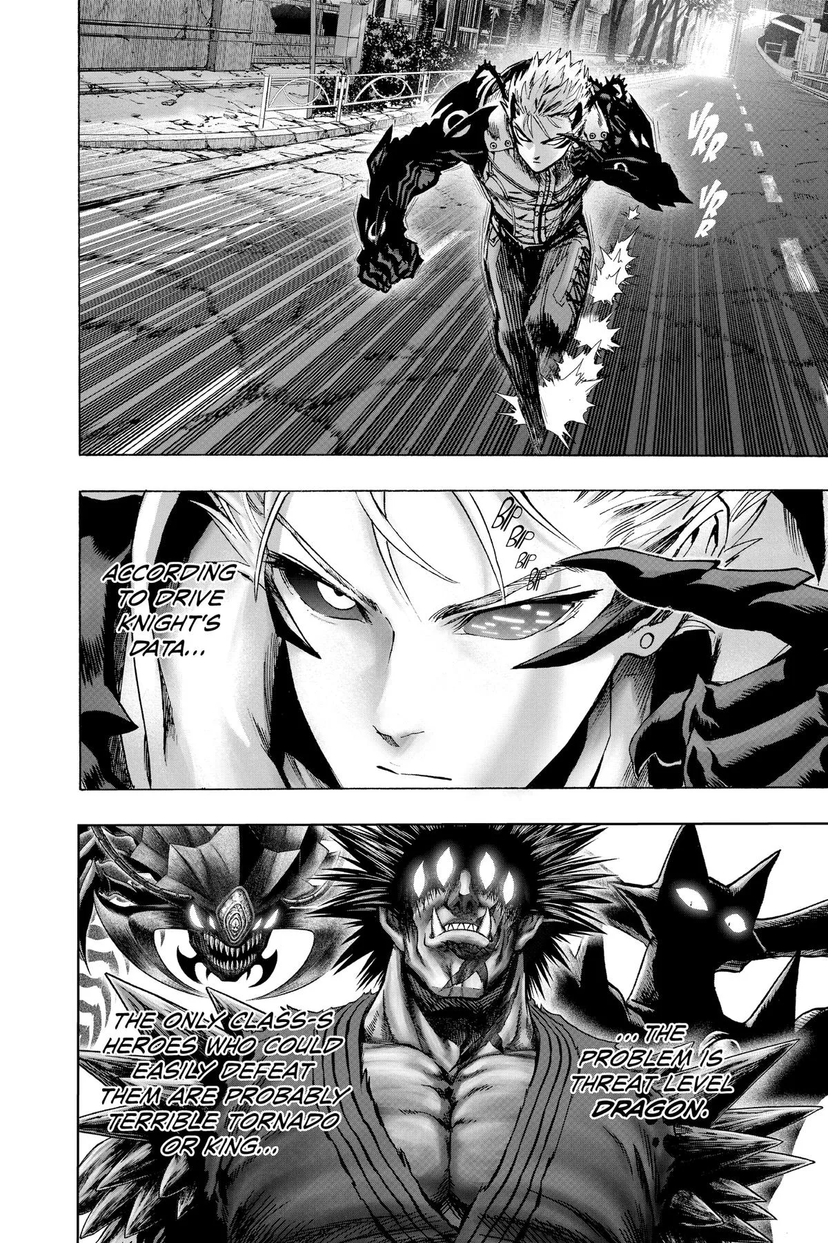 One Punch Man - Chapter 126 (Psykos) - Page 15