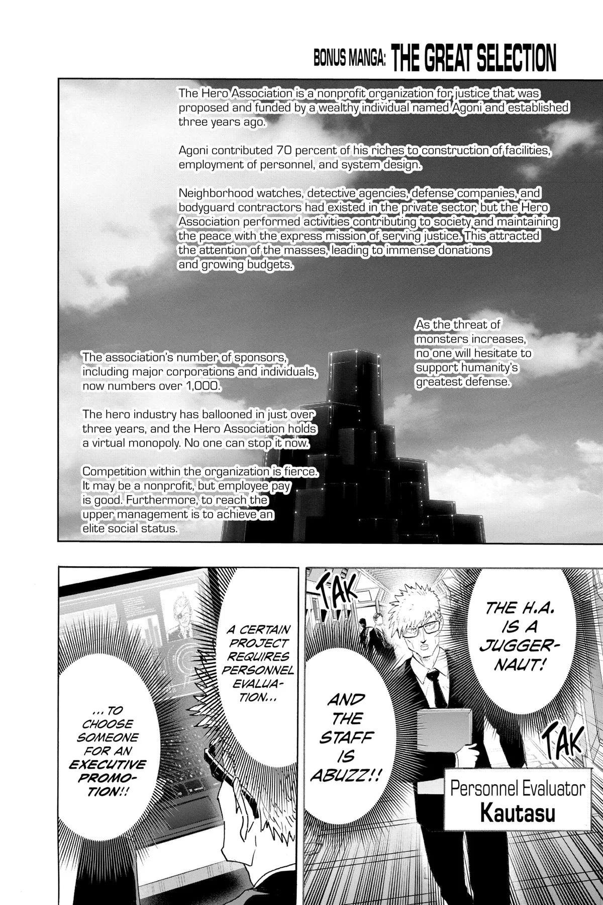 One Punch Man - Chapter 131.5 - Page 1