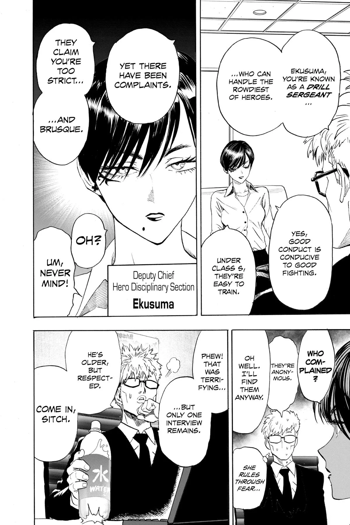 One Punch Man - Chapter 131.5 - Page 5
