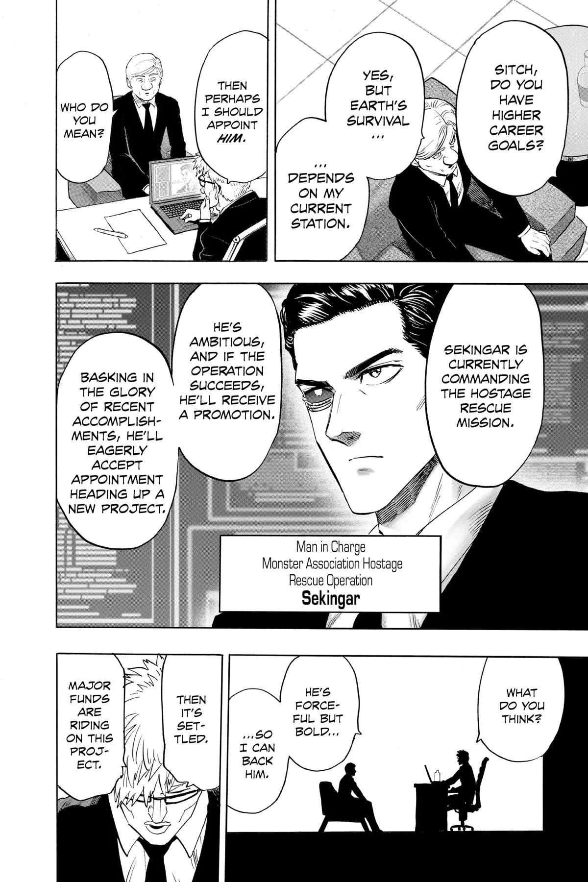 One Punch Man - Chapter 131.5 - Page 7