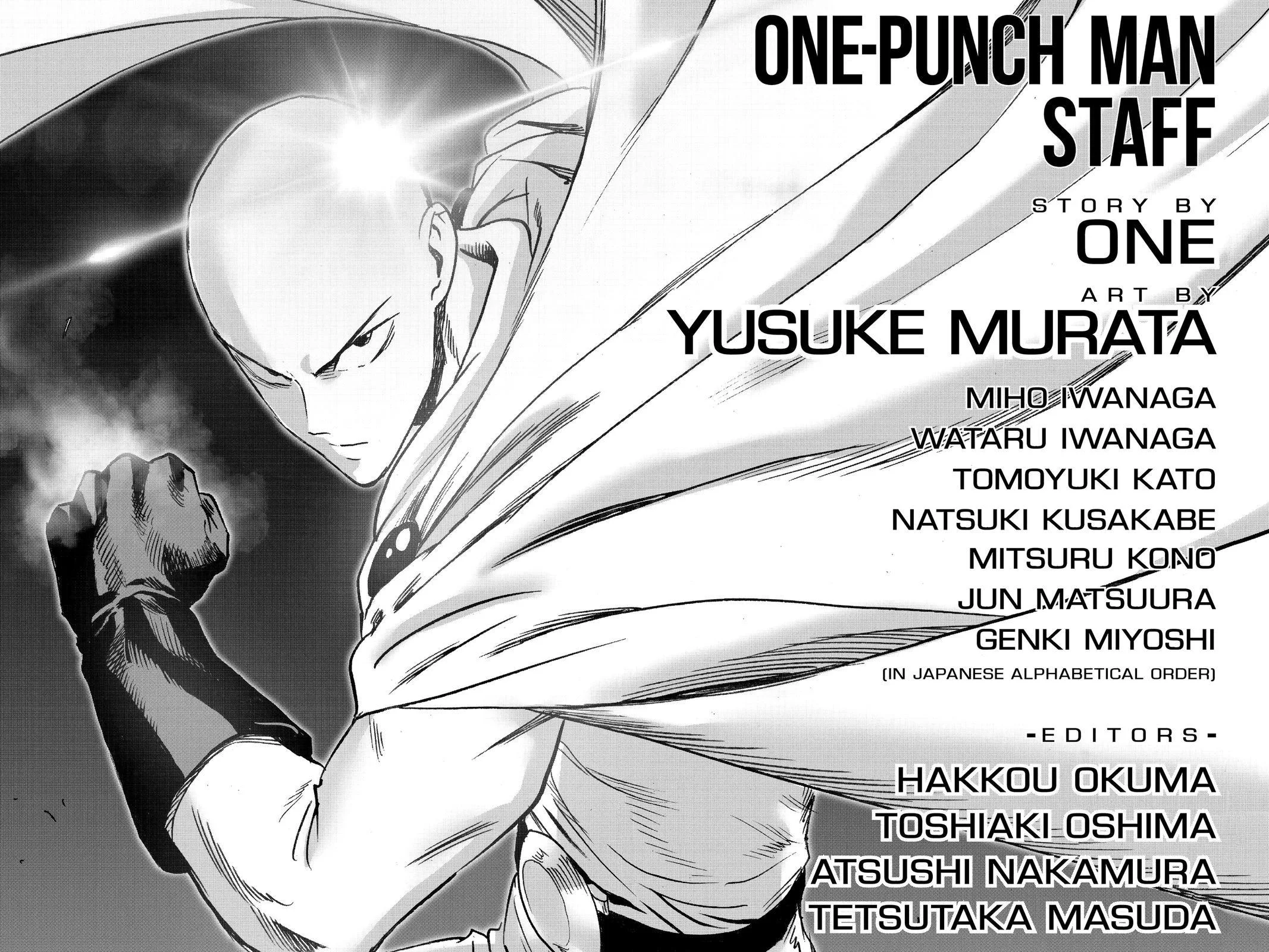 One Punch Man - Chapter 137 (Resonance) - Page 42