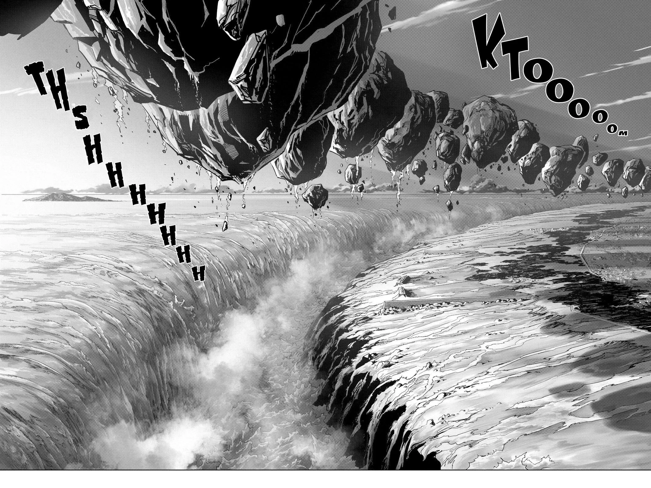 One Punch Man - Chapter 137 (Resonance) - Page 5