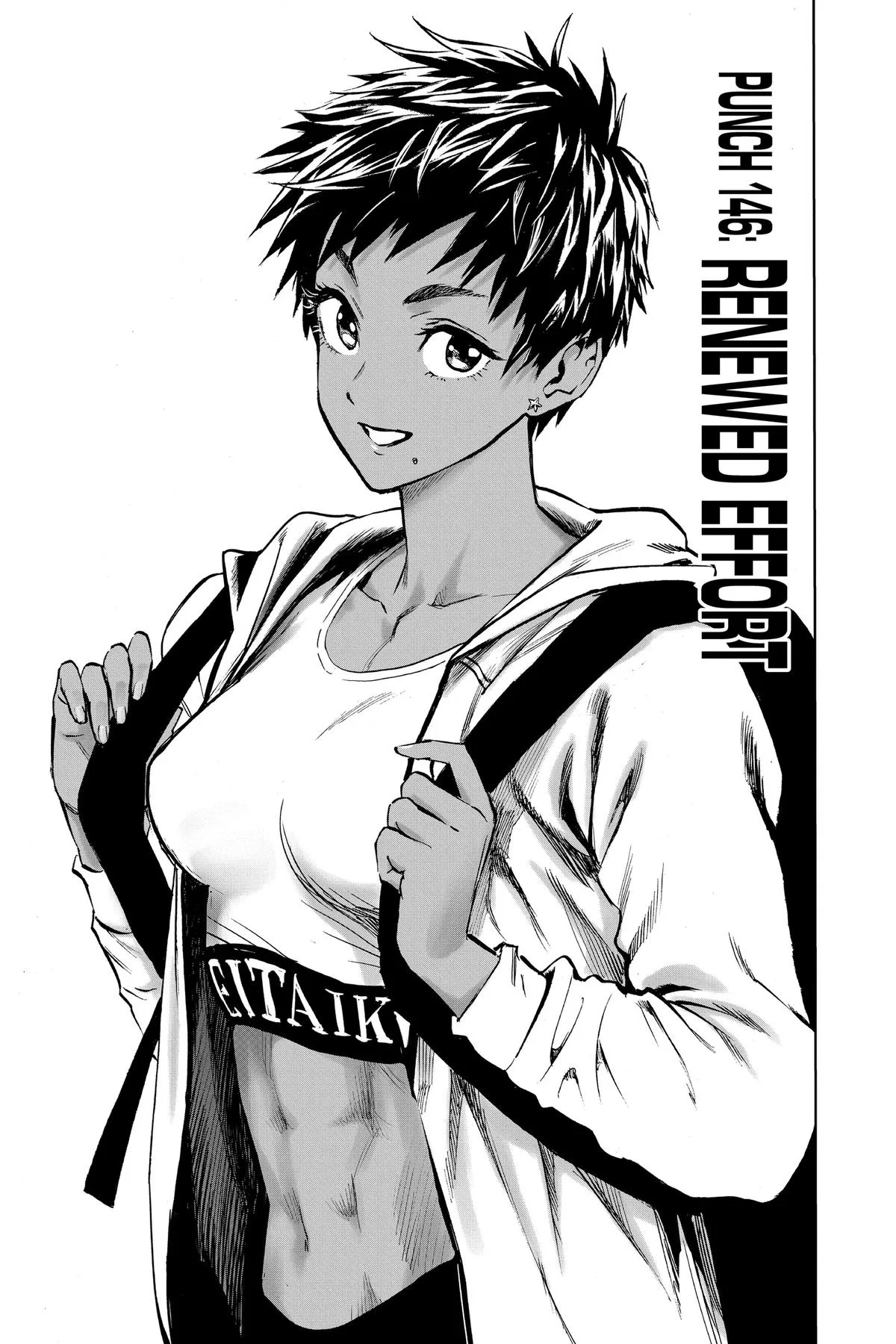 One Punch Man - Chapter 146 (Backup) - Page 1