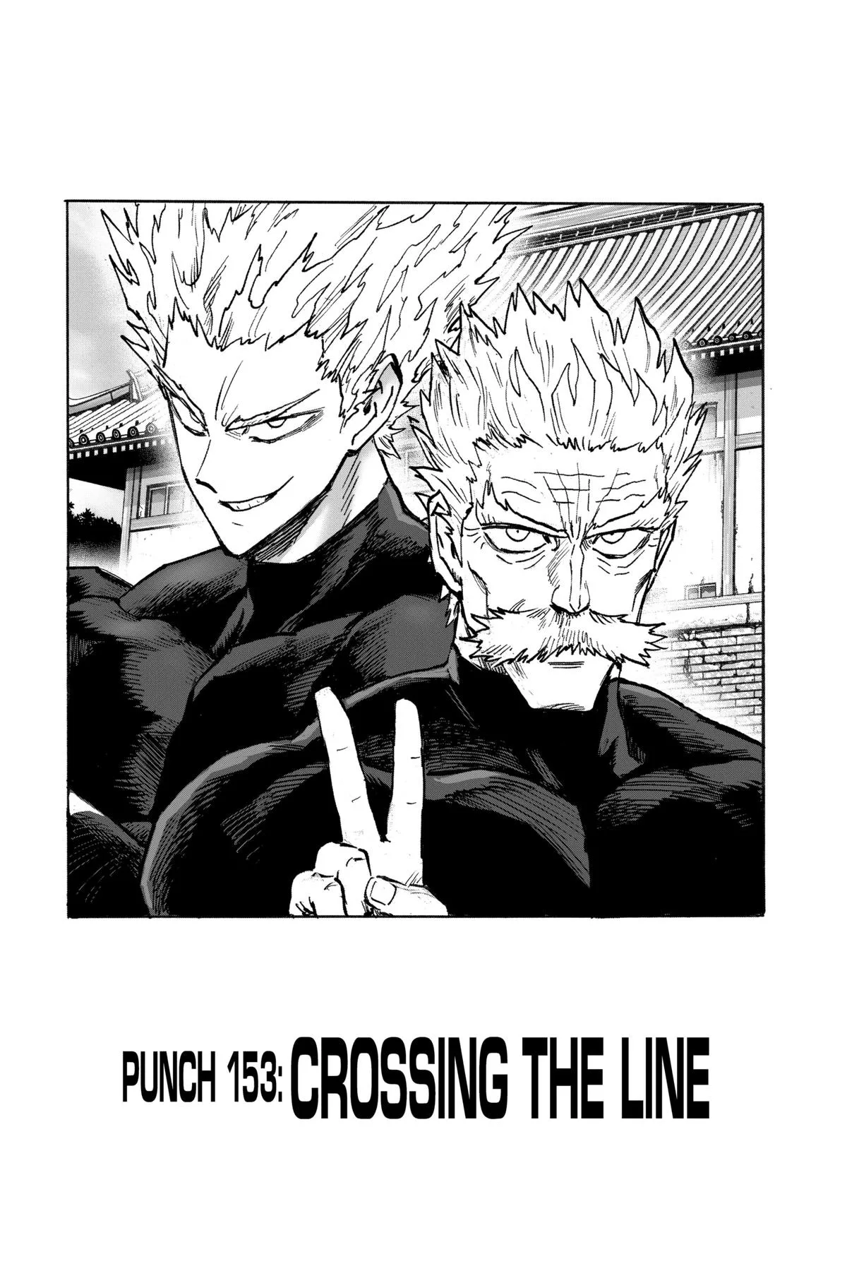 One Punch Man - Chapter 153 (Forfeit) - Page 1