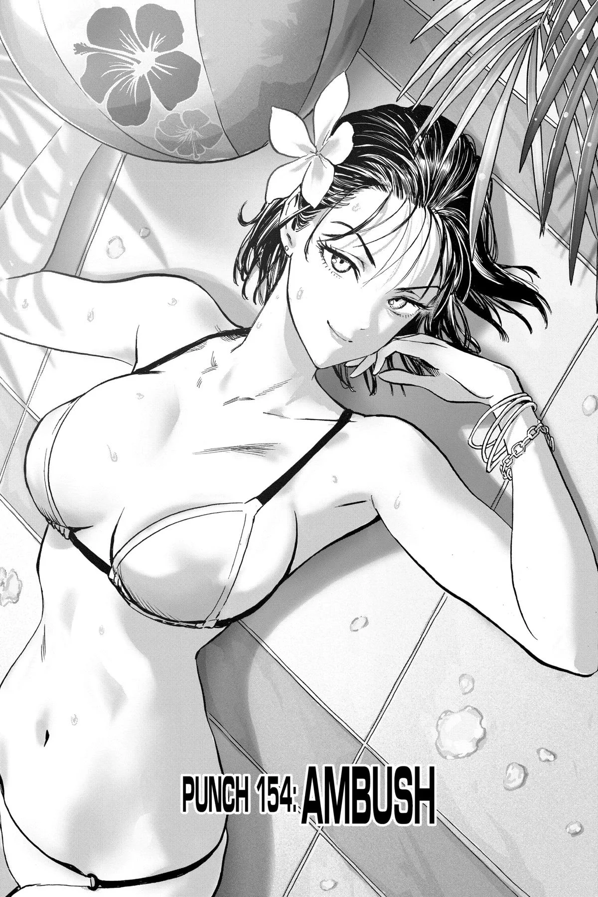 One Punch Man - Chapter 154 (Ultimate Purgatory Hellfire Burst Wave Motion Cannon) - Page 1