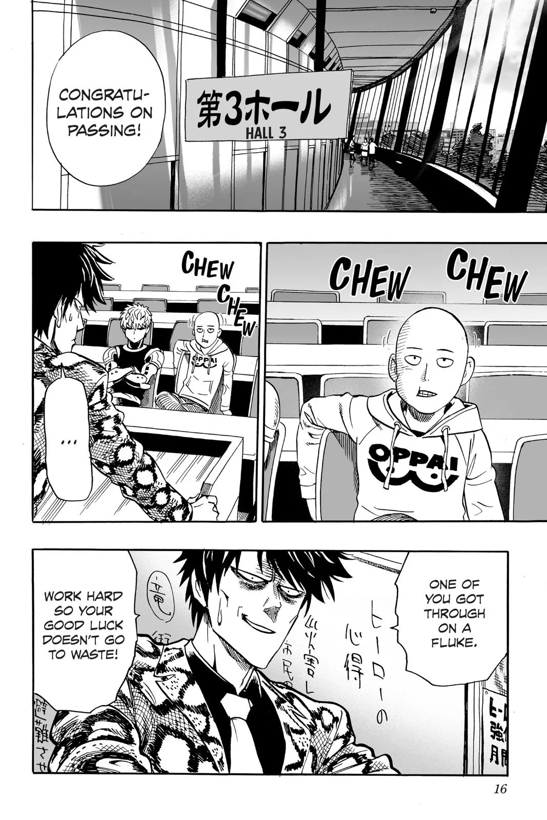 One Punch Man - Chapter 16 (Passed The Exam) - Page 16