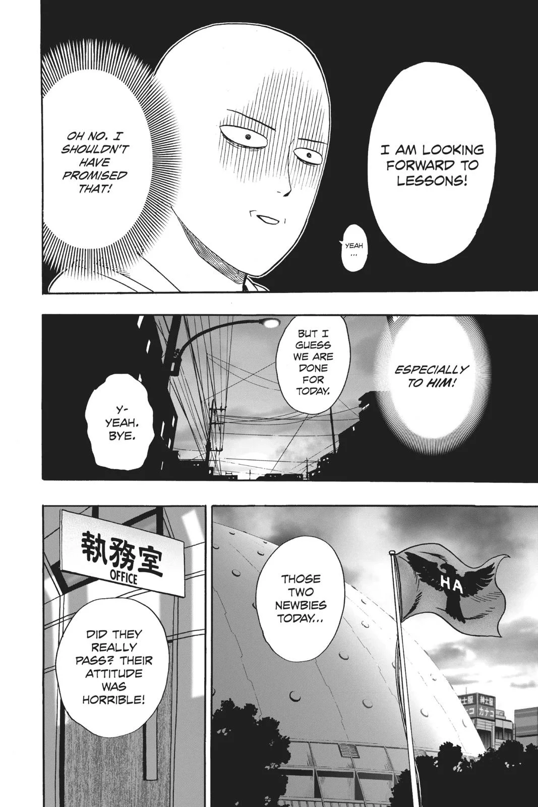 One Punch Man - Chapter 16 (Passed The Exam) - Page 21