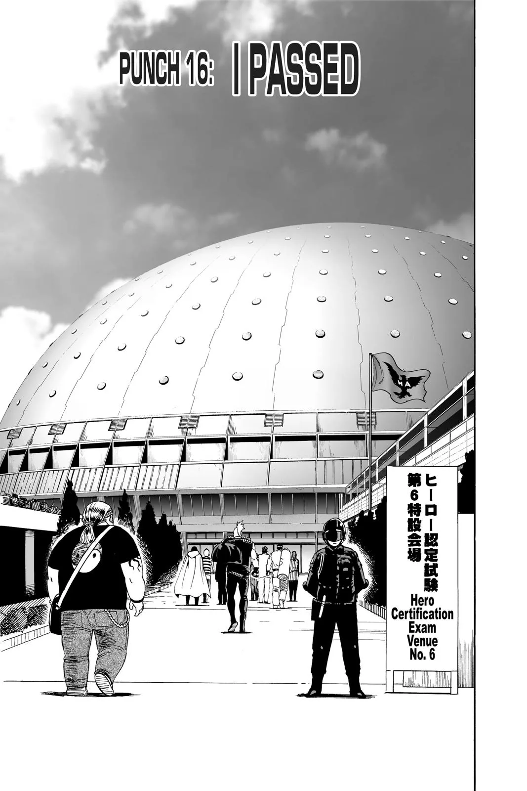 One Punch Man - Chapter 16 (Passed The Exam) - Page 7
