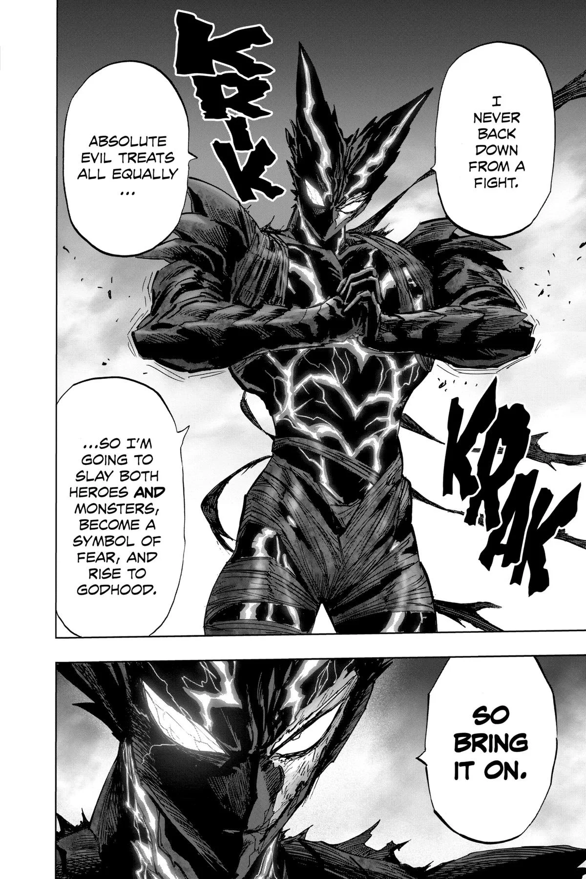 One Punch Man - Chapter 160 (Divide) - Page 17