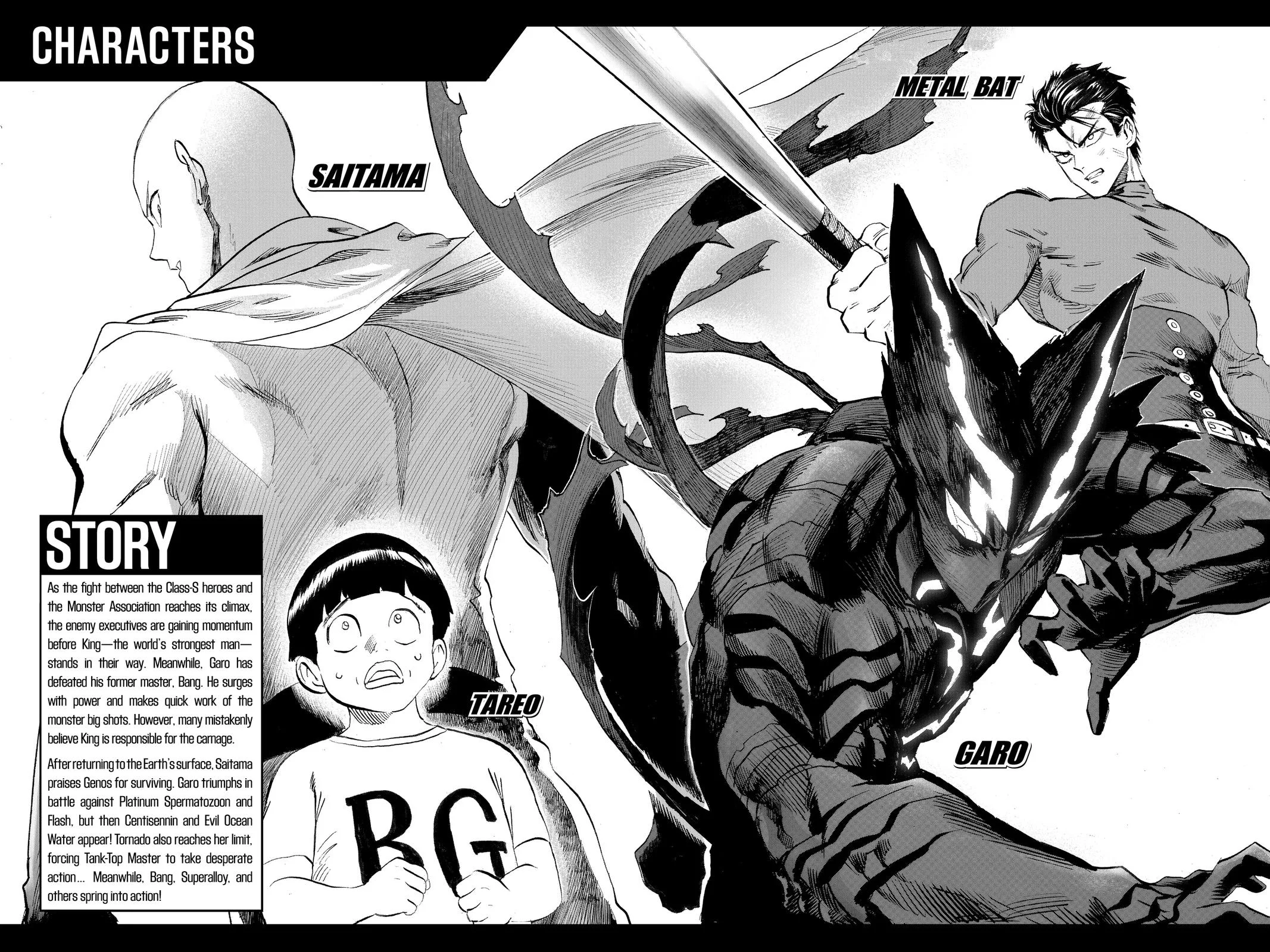 One Punch Man - Chapter 162 (Greatest Hero) - Page 5
