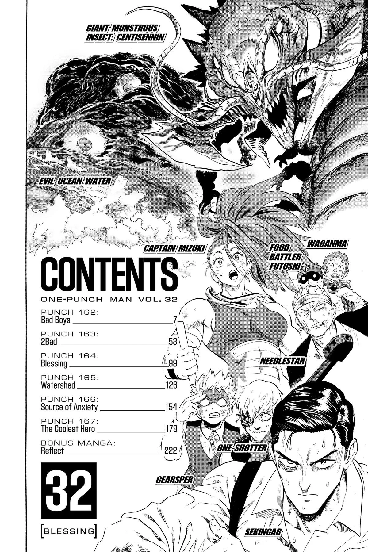 One Punch Man - Chapter 162 (Greatest Hero) - Page 6