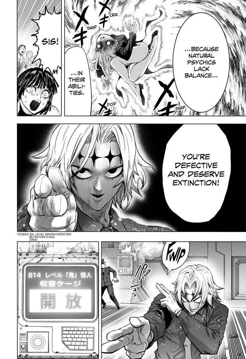 One Punch Man - Chapter 175 (Visitor) - Page 13