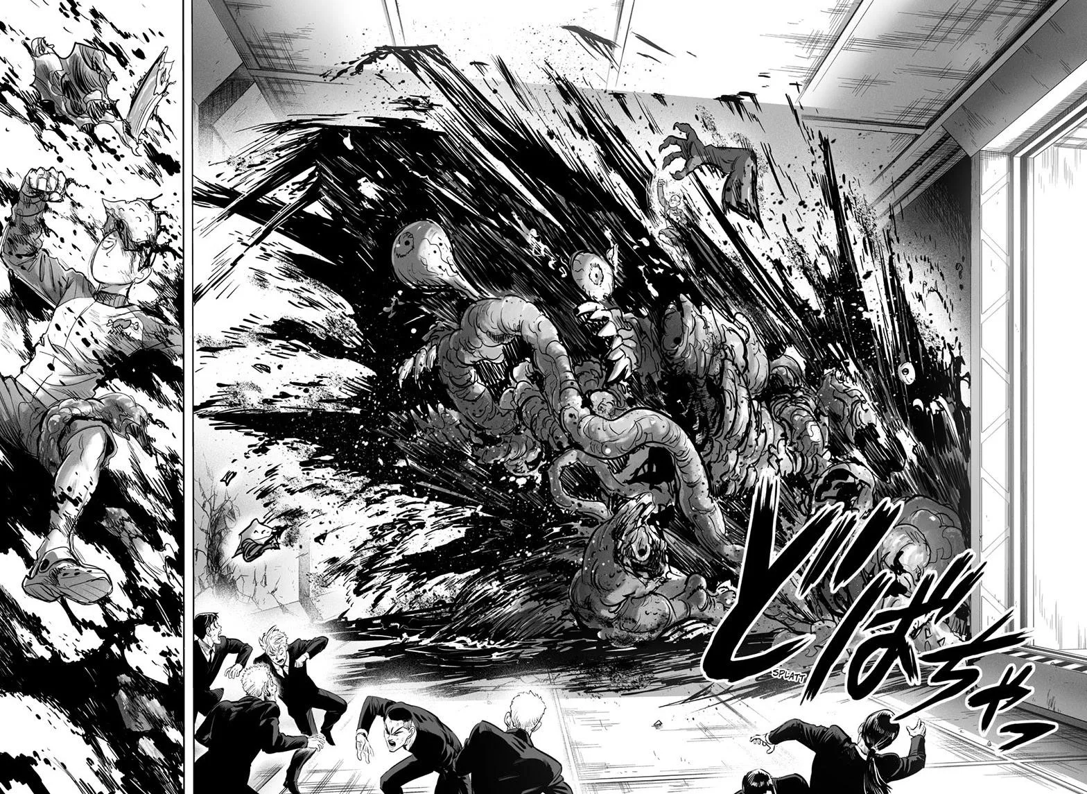 One Punch Man - Chapter 175 (Visitor) - Page 17