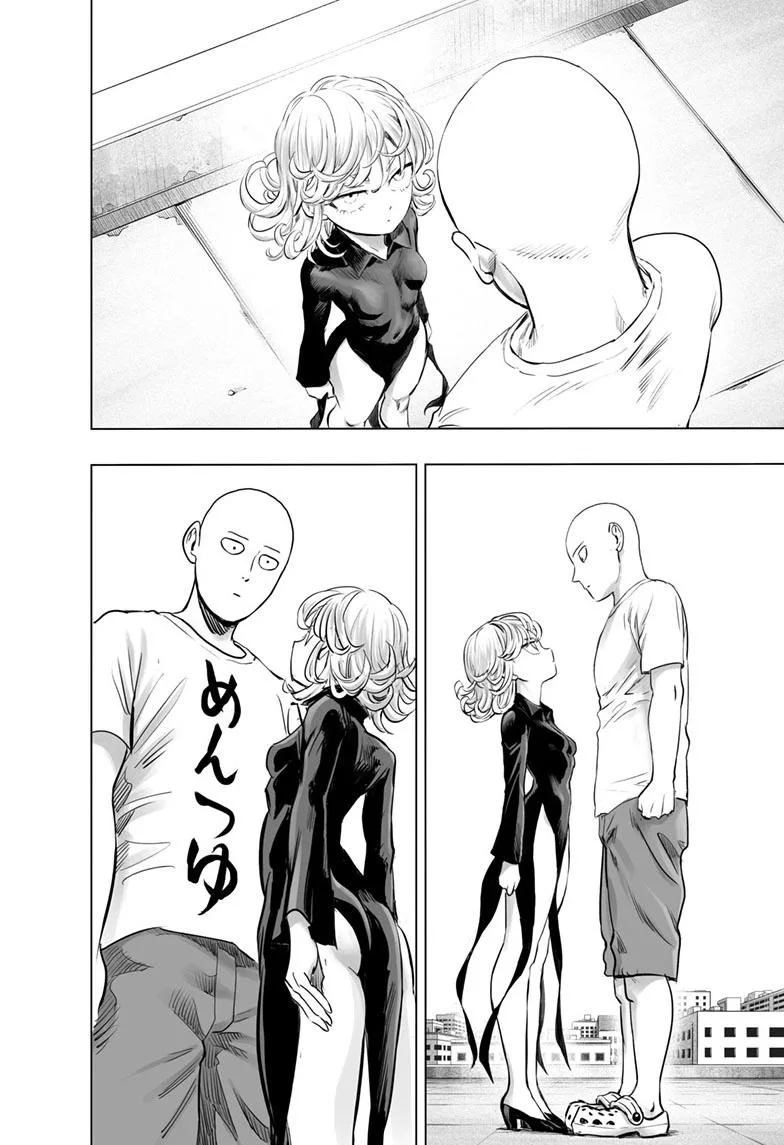 One Punch Man - Chapter 179 (Witnesses) - Page 5